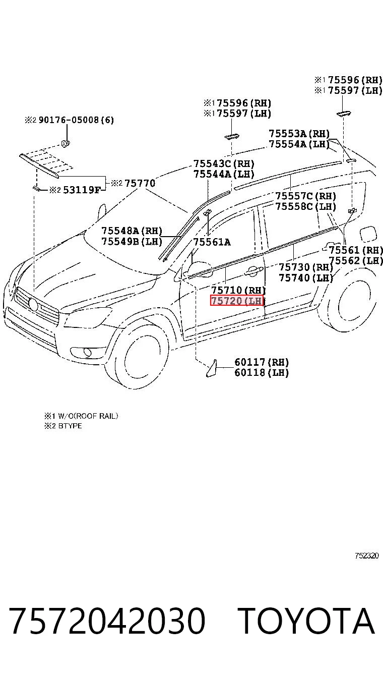7572042030 Toyota Ущільнювач скла дверей передніх зовнішній (планка)