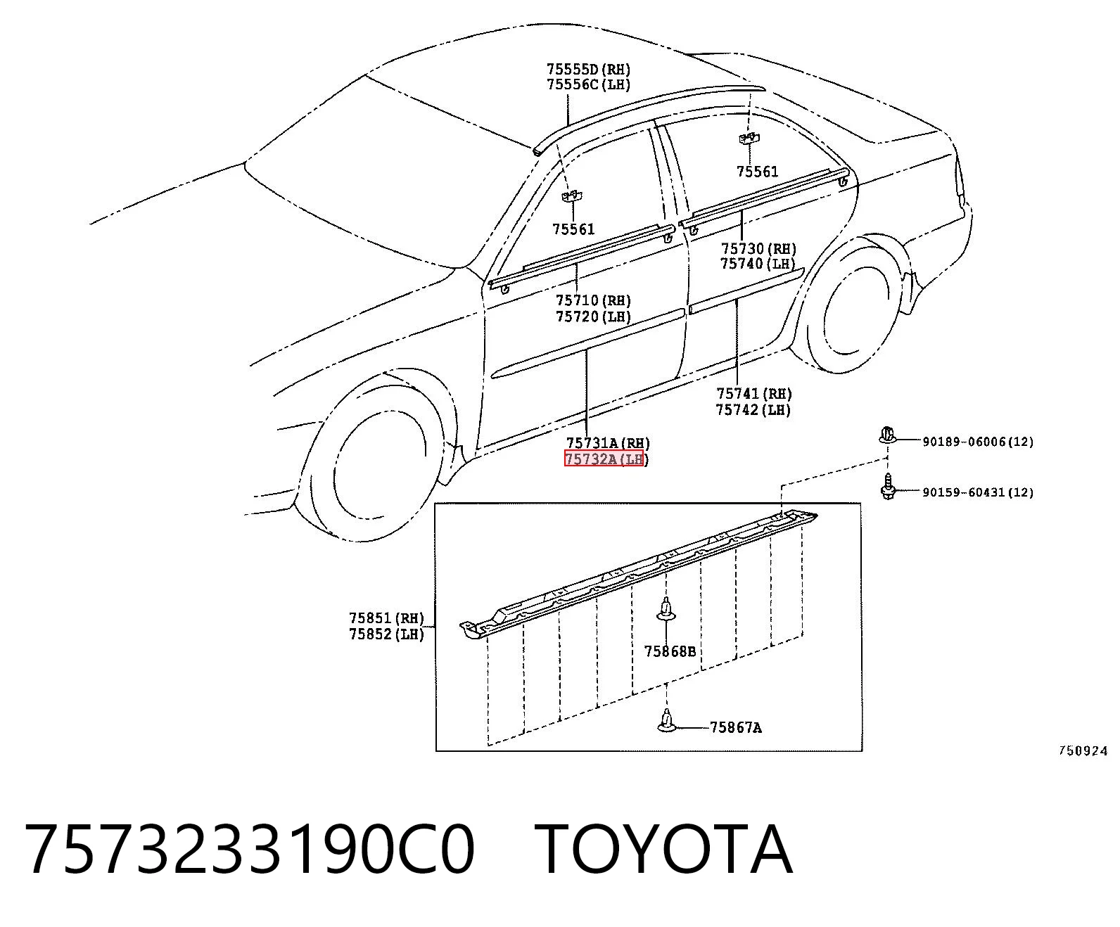 7573233190C0 Toyota Молдинг передніх лівих дверей