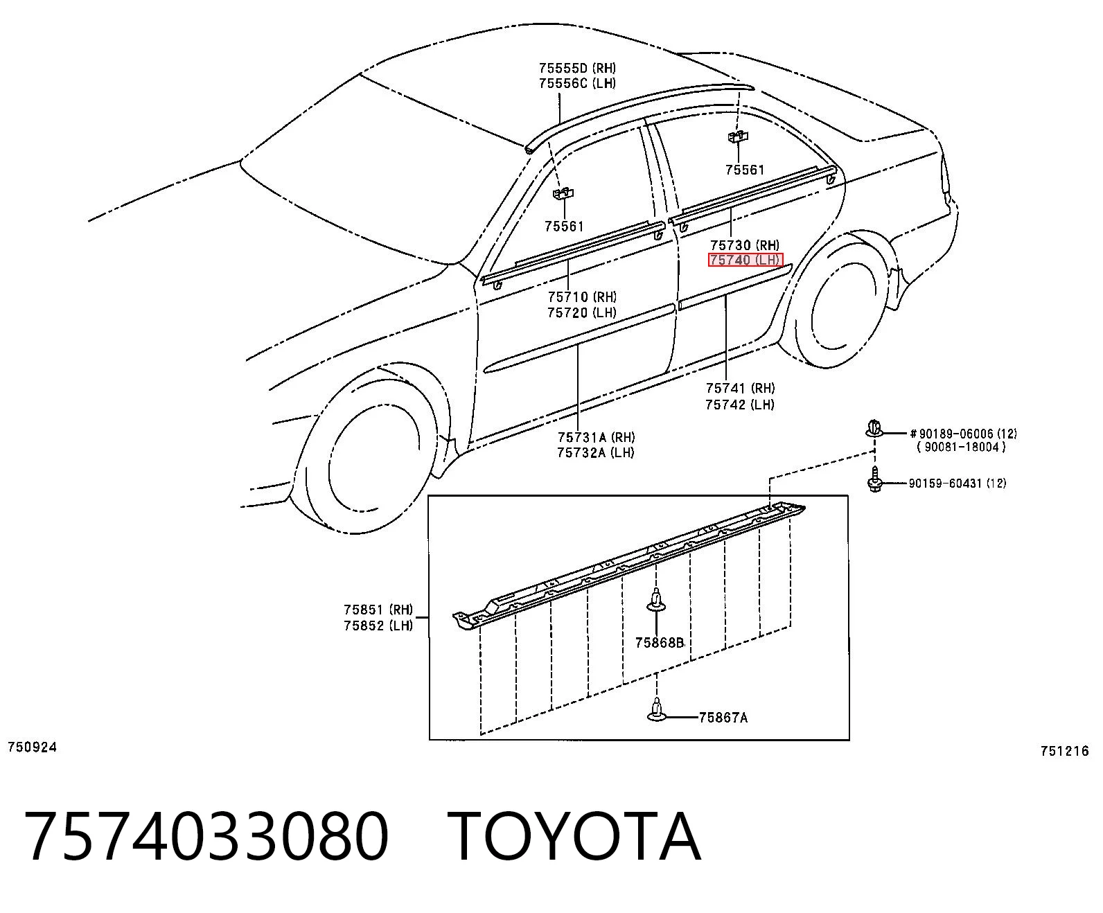 7574033080 Toyota Молдинг опускного скла двері задньої, лівої