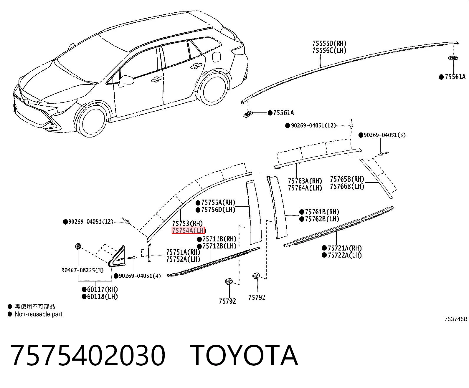 7575402030 Toyota