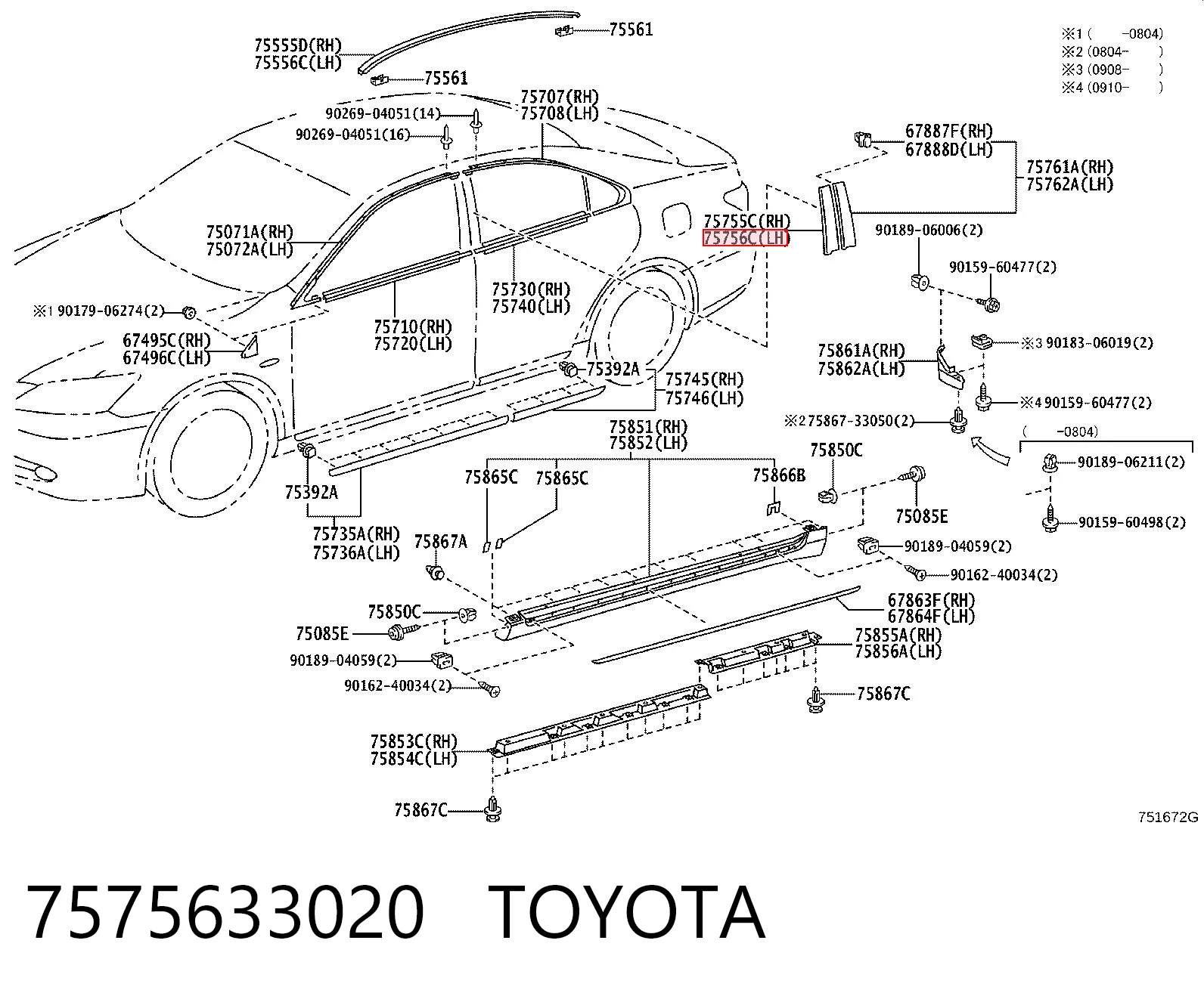 7575633020 Toyota 