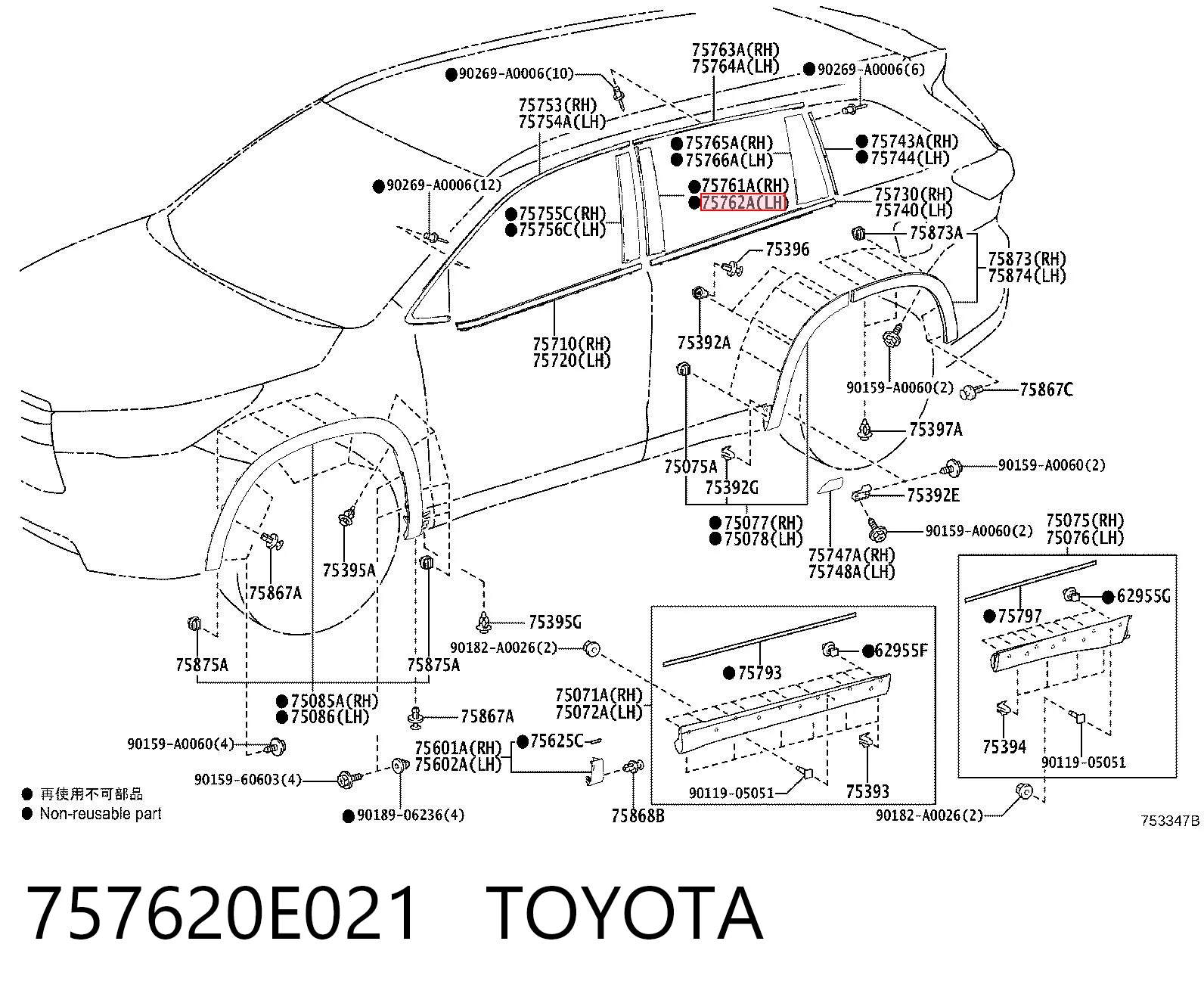 757620E021 Toyota 