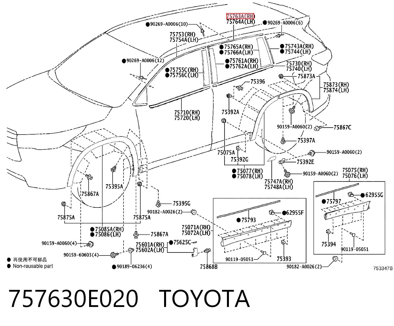 757630E020 Toyota 