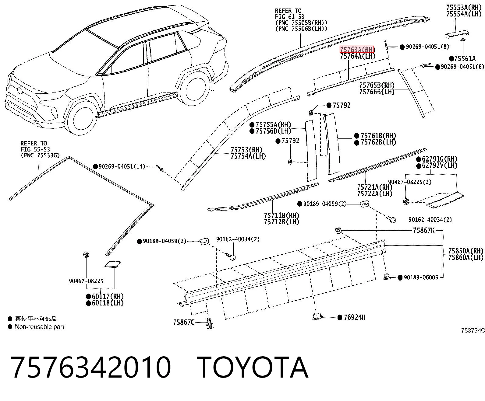 7576342010 Toyota 