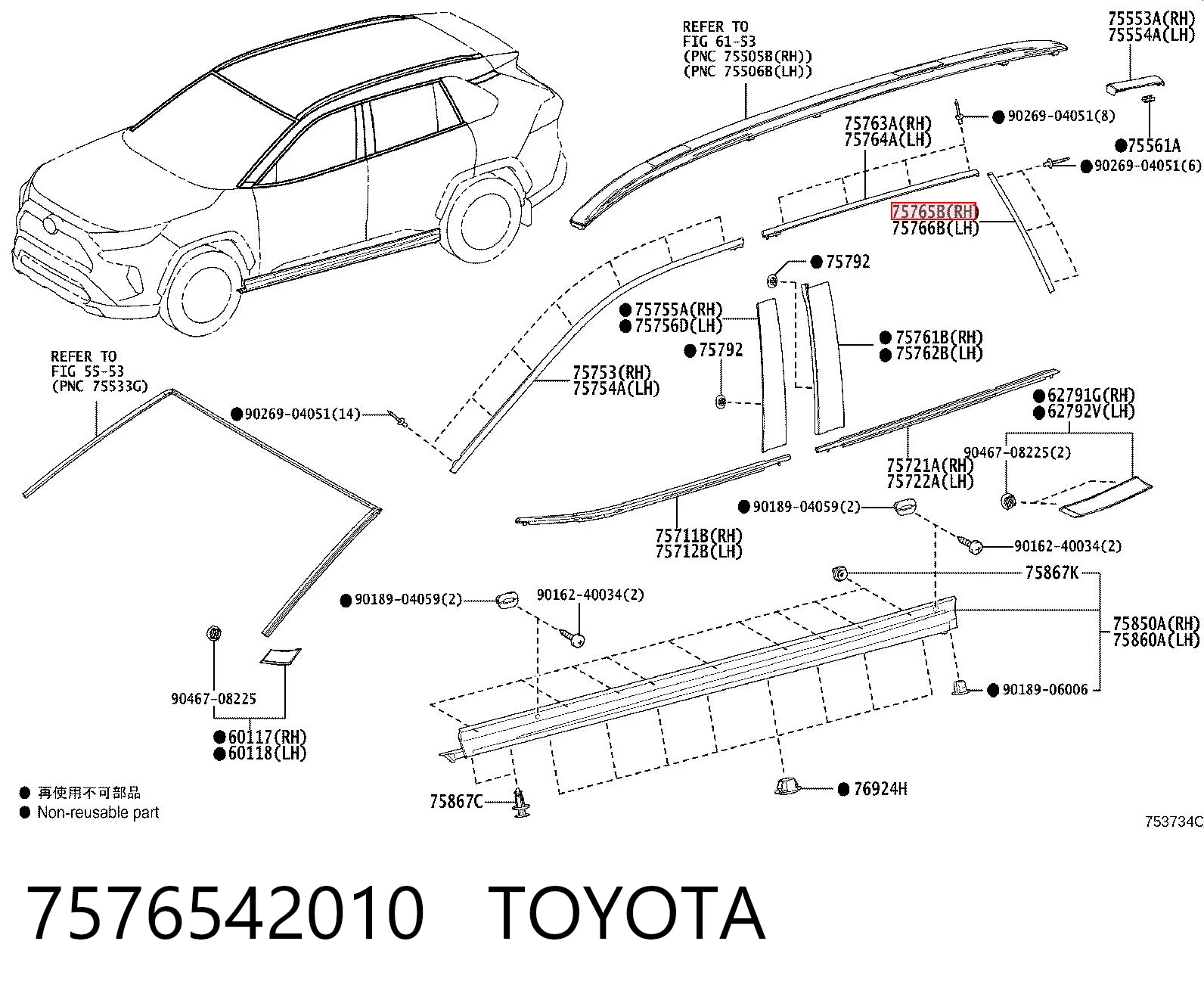 7576542010 Toyota 