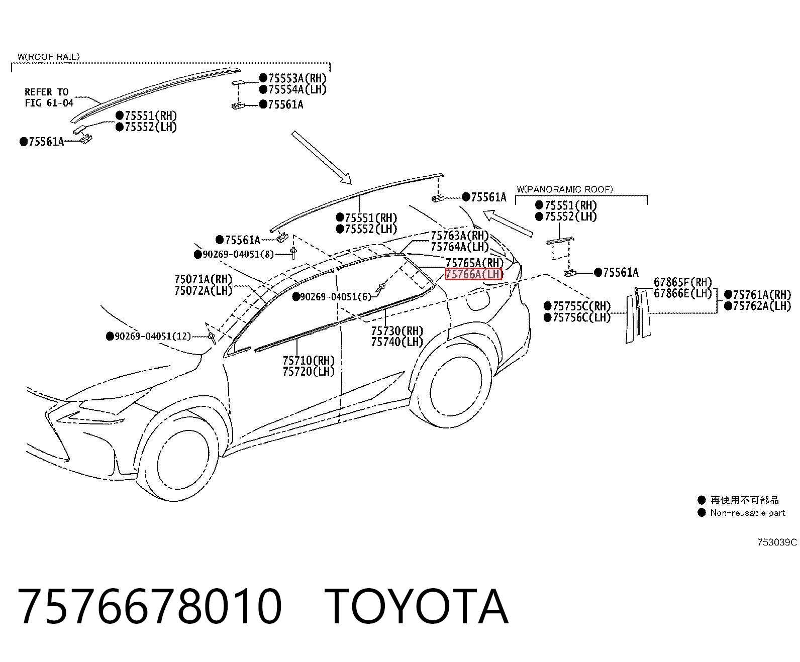 7576678010 Toyota 