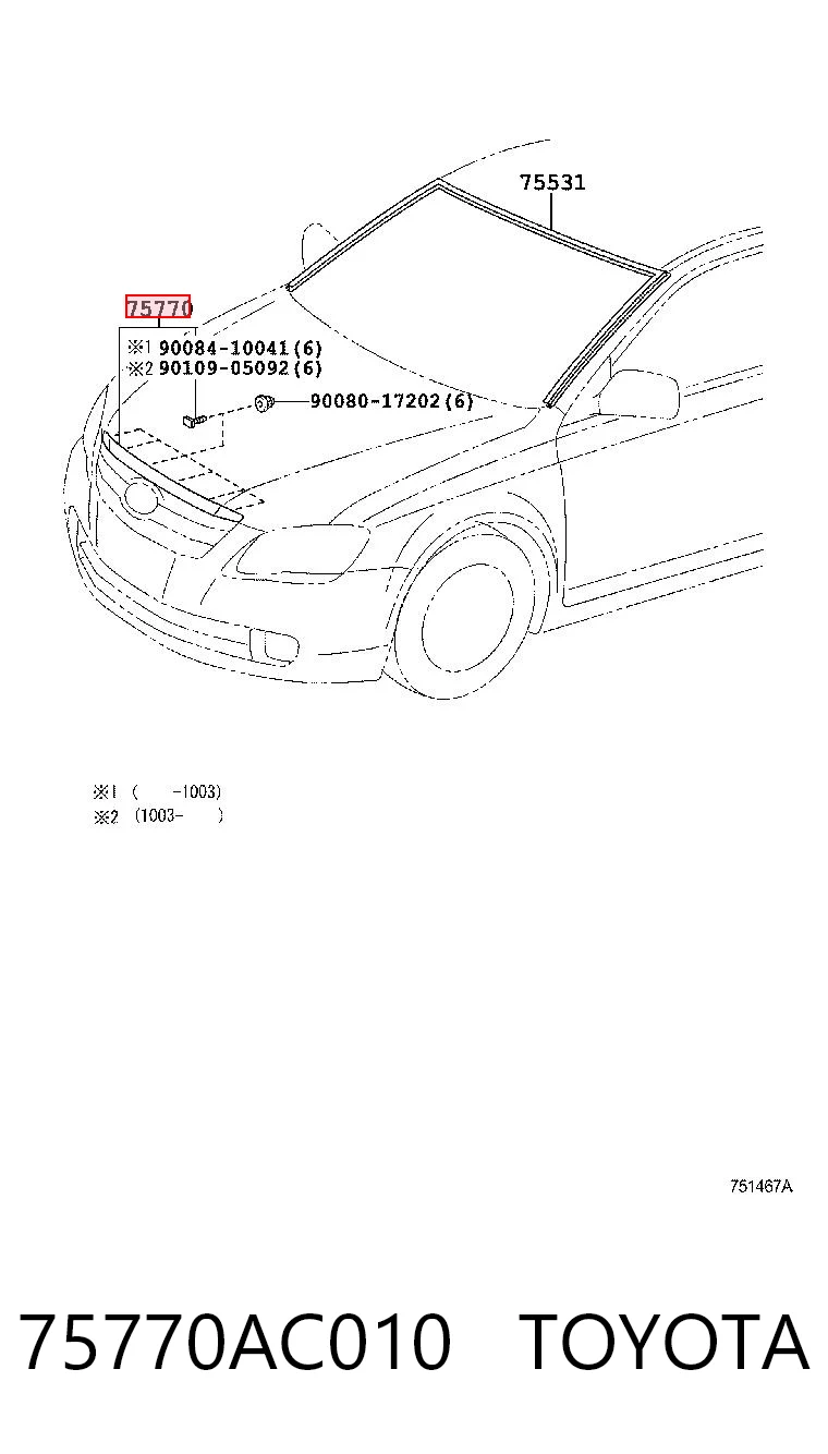 75770AC010 Toyota Накладка капота декоративна