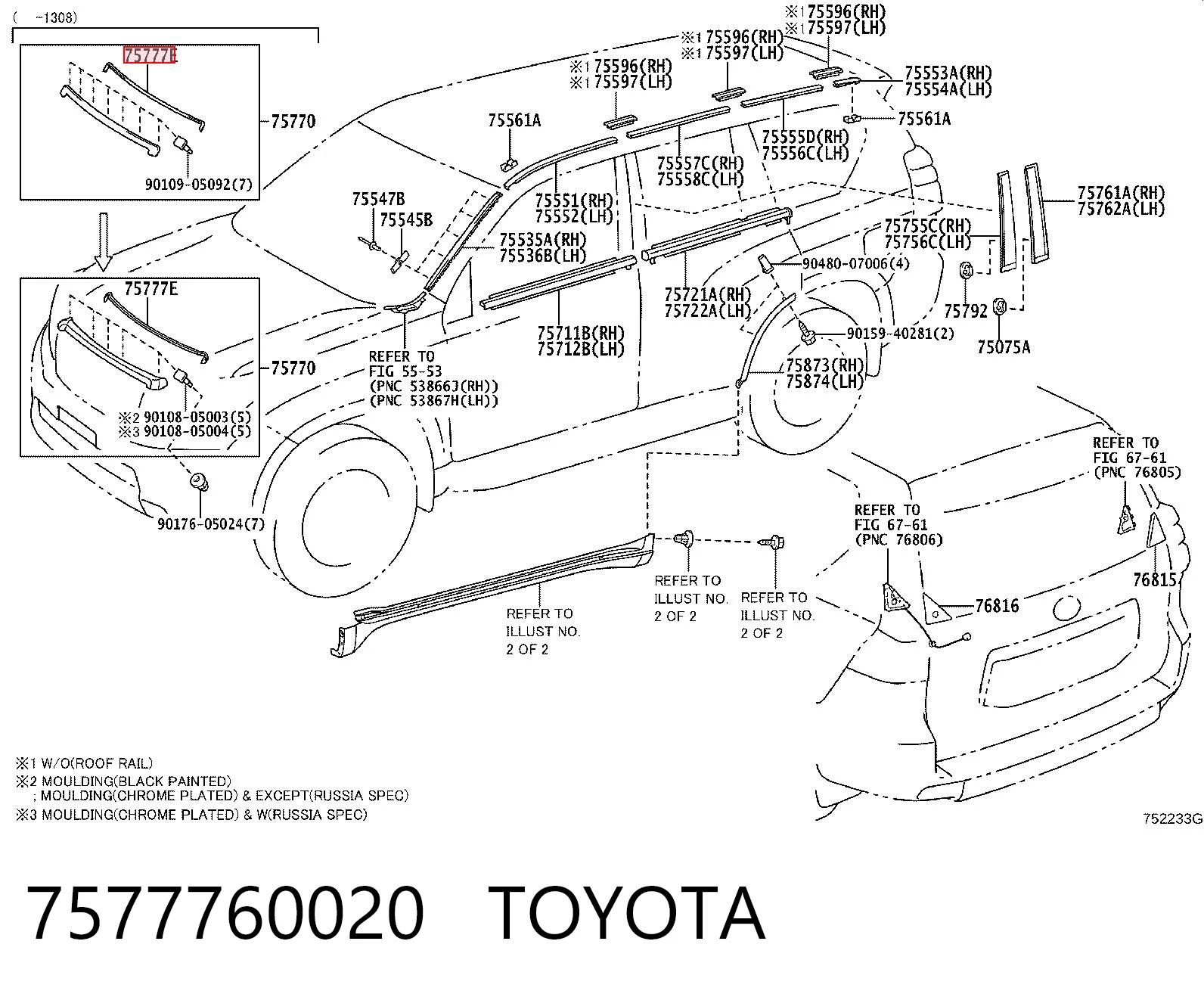7577760020 Toyota