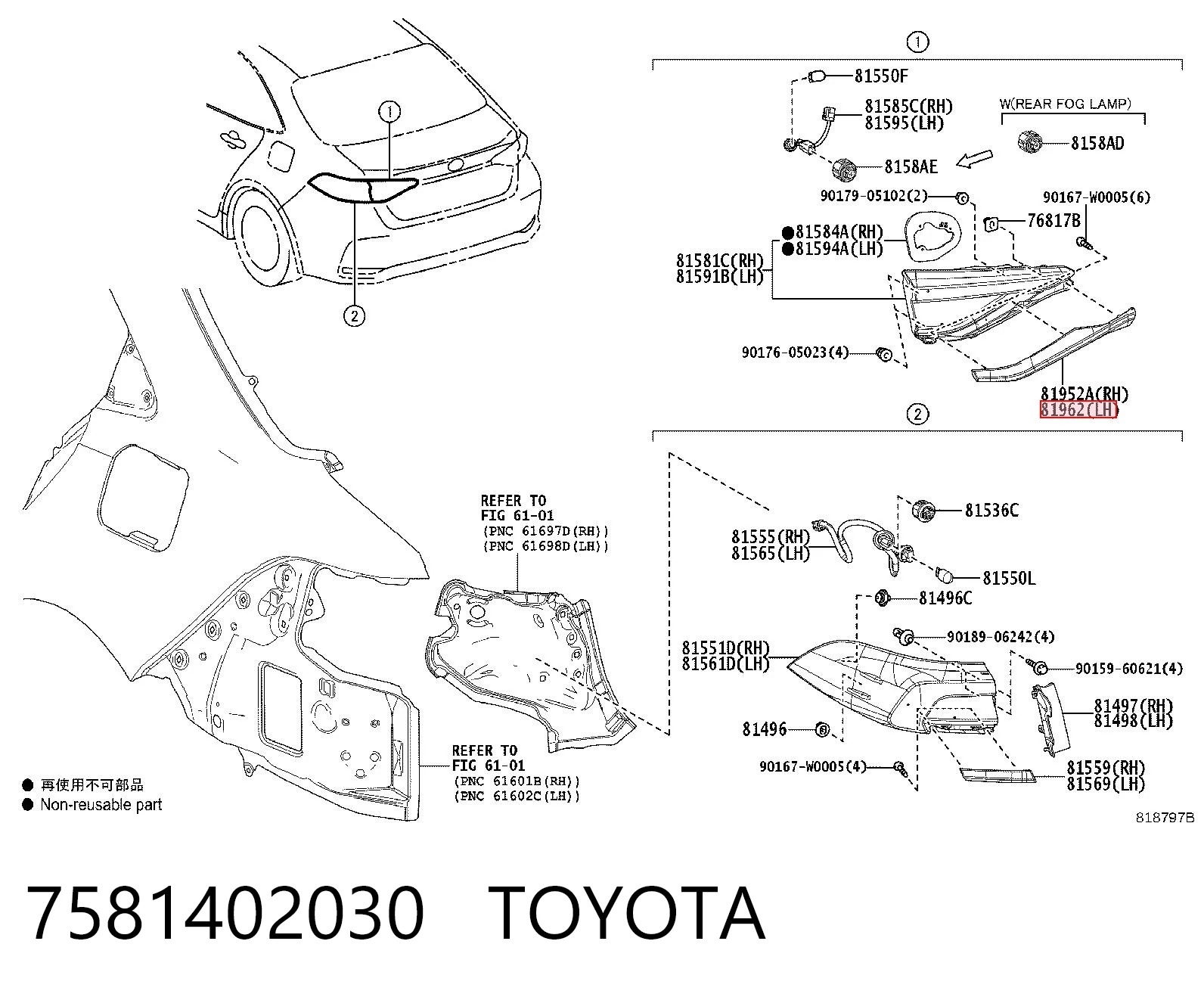 OE7581402020 Polcar 