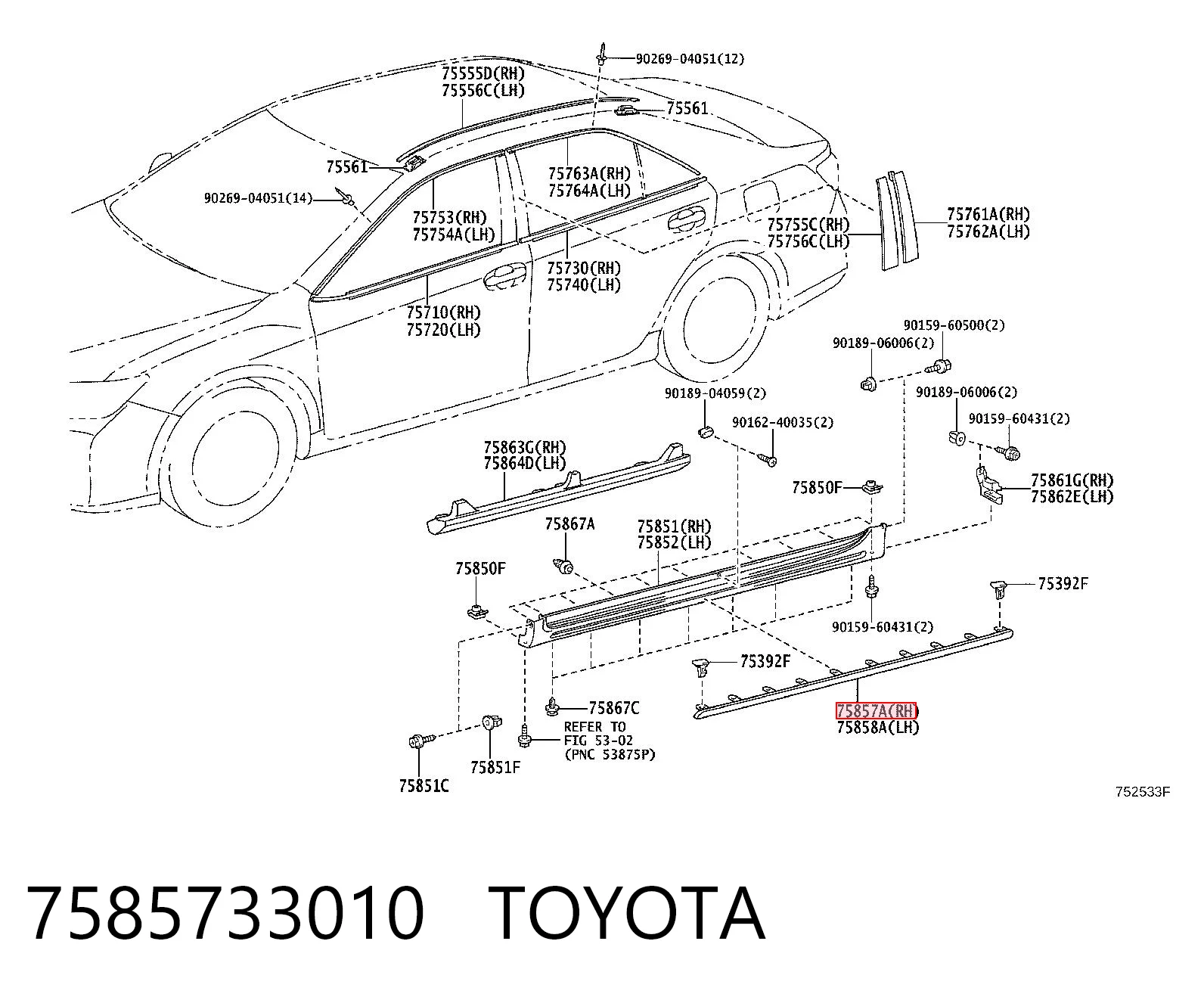 7585733010 Toyota