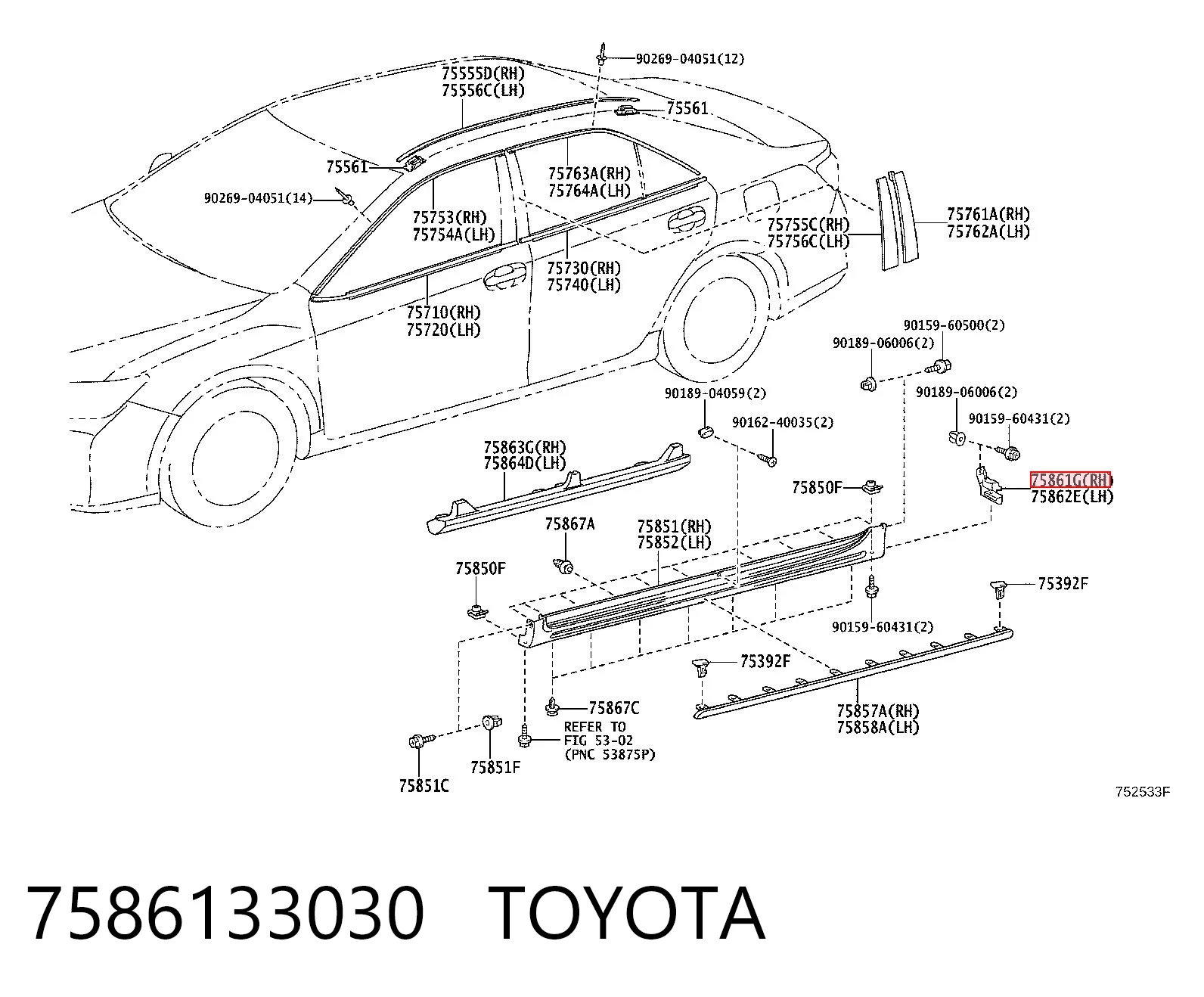 7586133030 Toyota Накладка зовнішня (молдинг) порога, передня права
