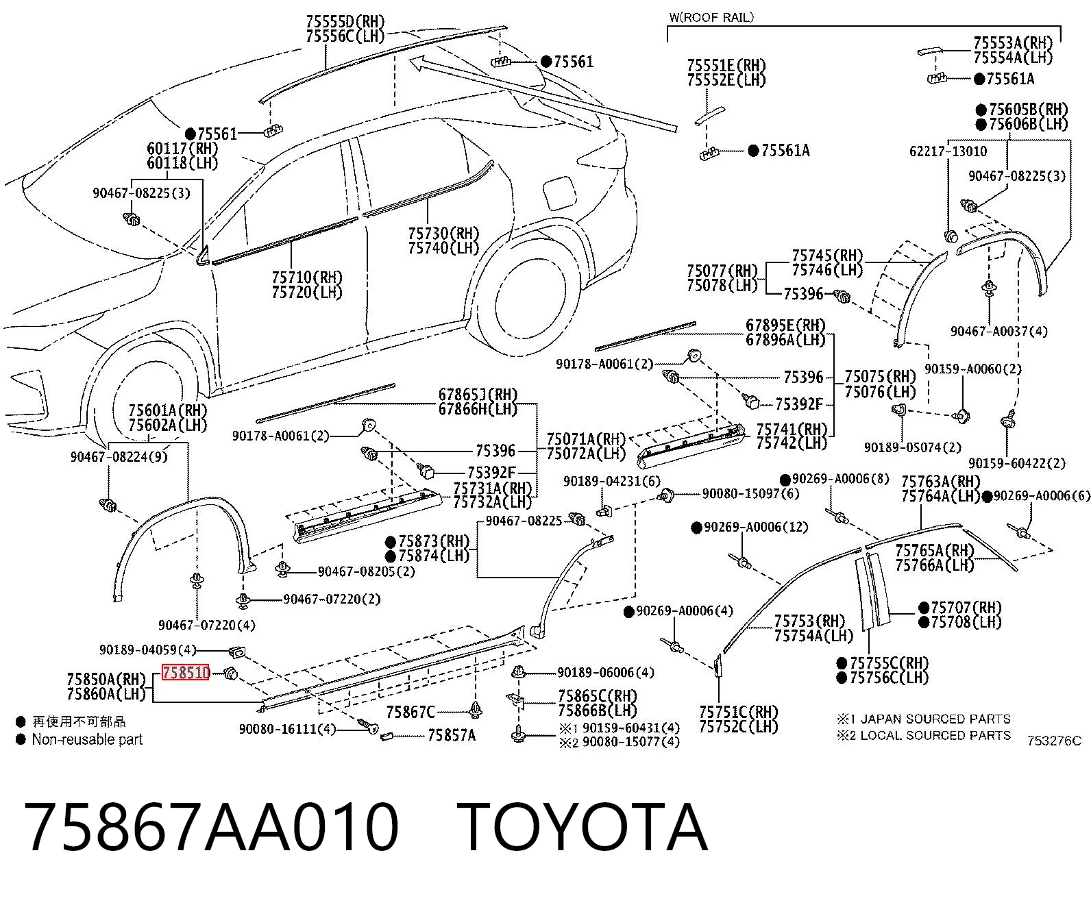 75867AA010 Toyota 