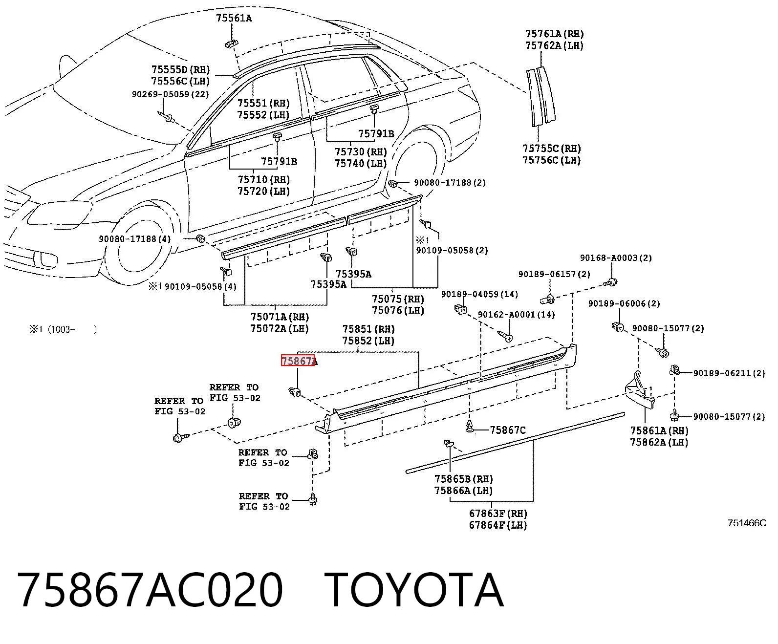 75867AC020 Toyota Пістон (кліп) кріплення підкрилки переднього крила