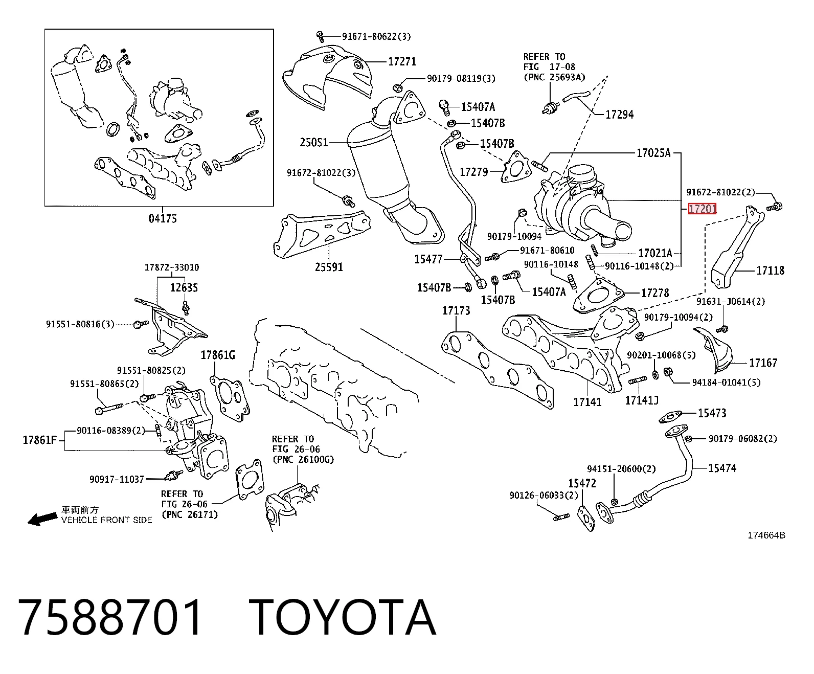 7588701 Toyota Турбонаддув
