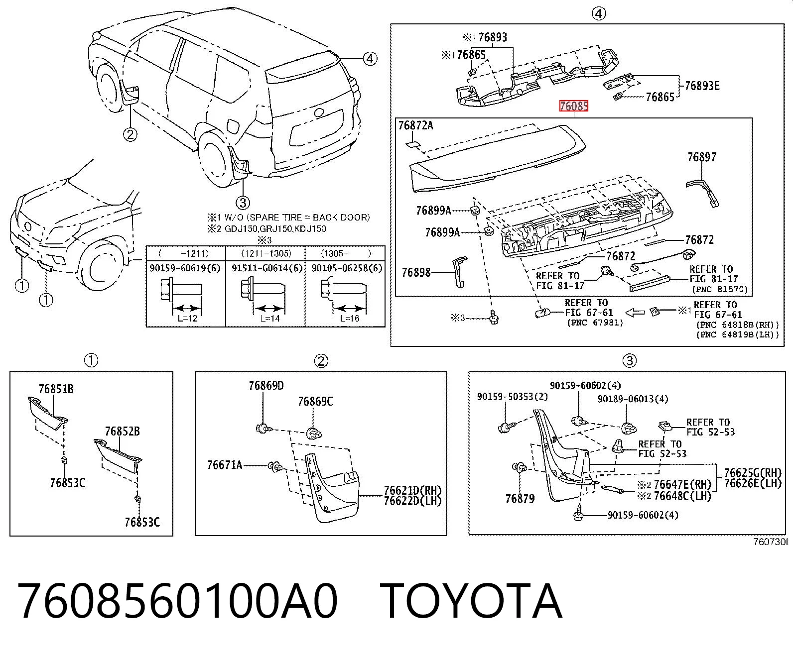  Toyota 7608560100A1 ціна, від 599.40 USD