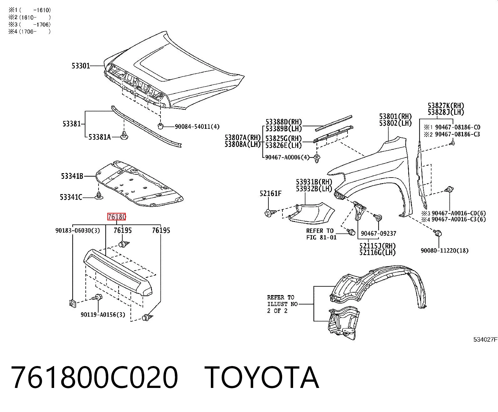 Накладка капота декоративна на Toyota Tundra  K5, K6