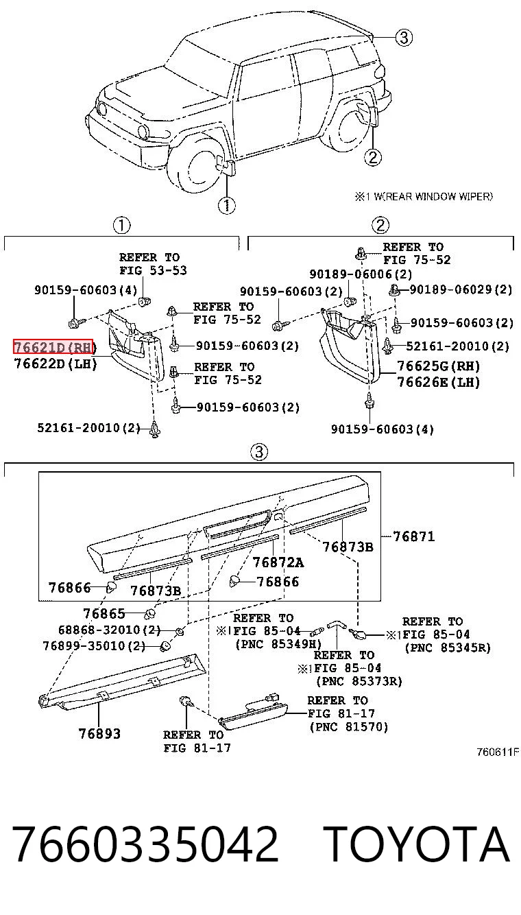 7660335042 Toyota Бризковики передній, правий