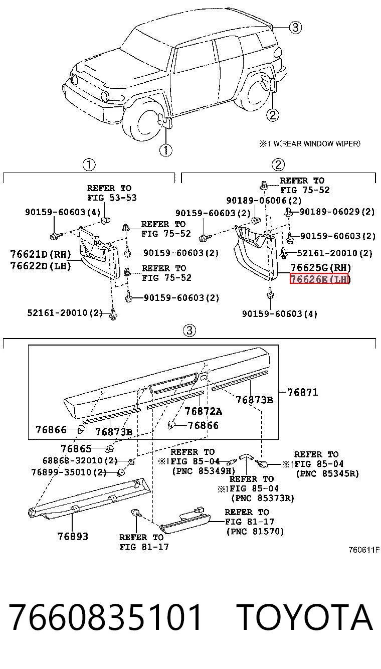 7660835101 Toyota Бризговик задній, лівий