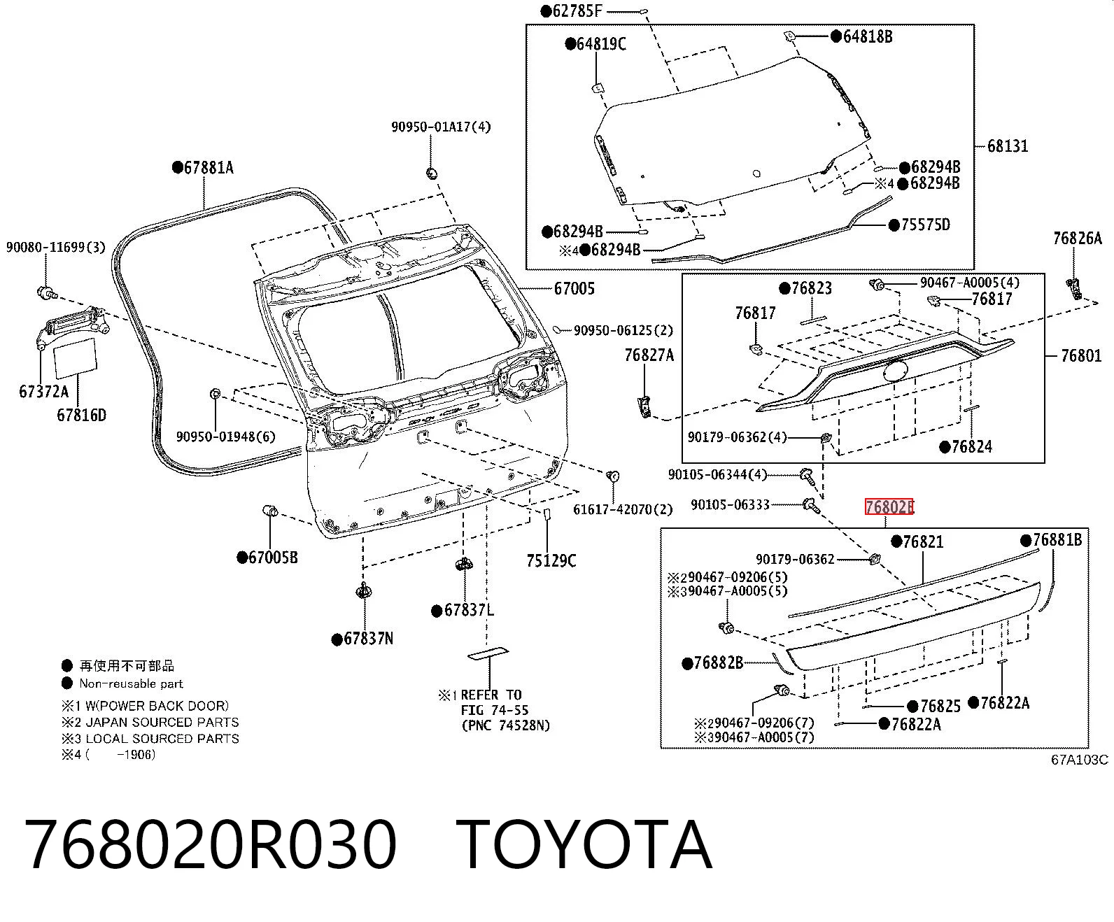 768020R030 Toyota 