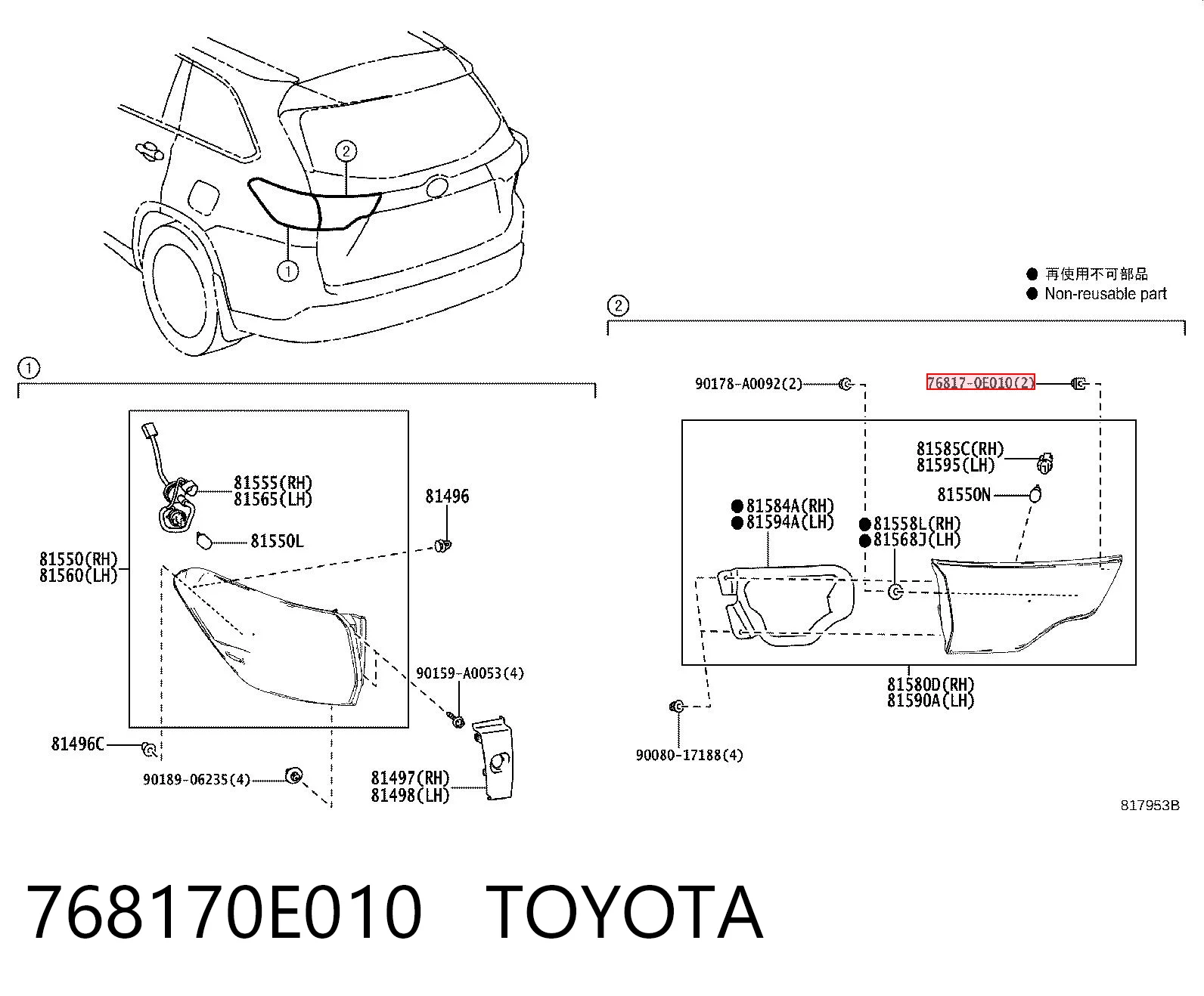 768170E010 Toyota 