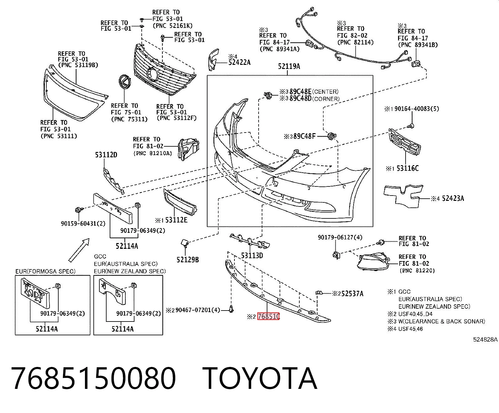 7685150080 Toyota