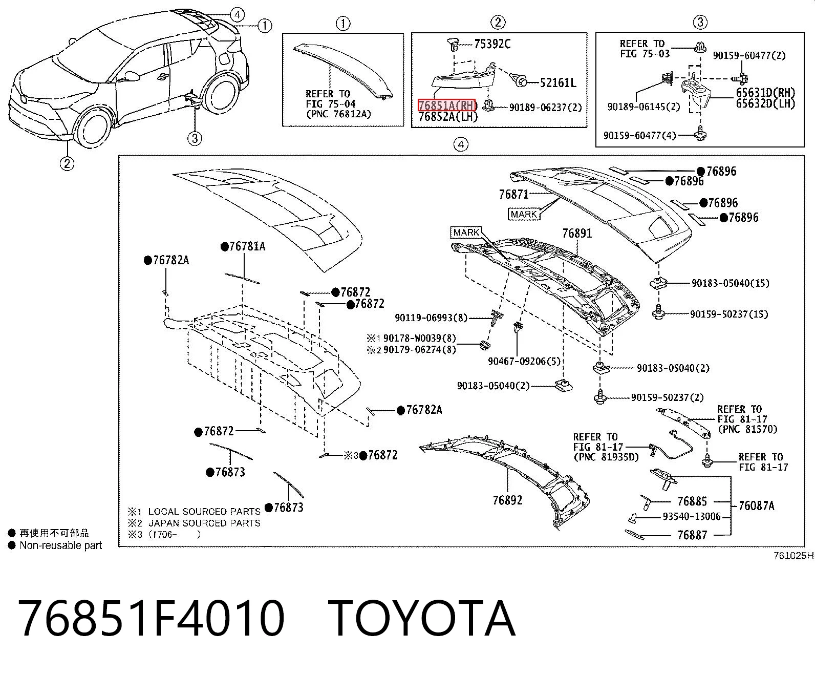 76851F4010 Toyota Молдинг бампера переднього, праве