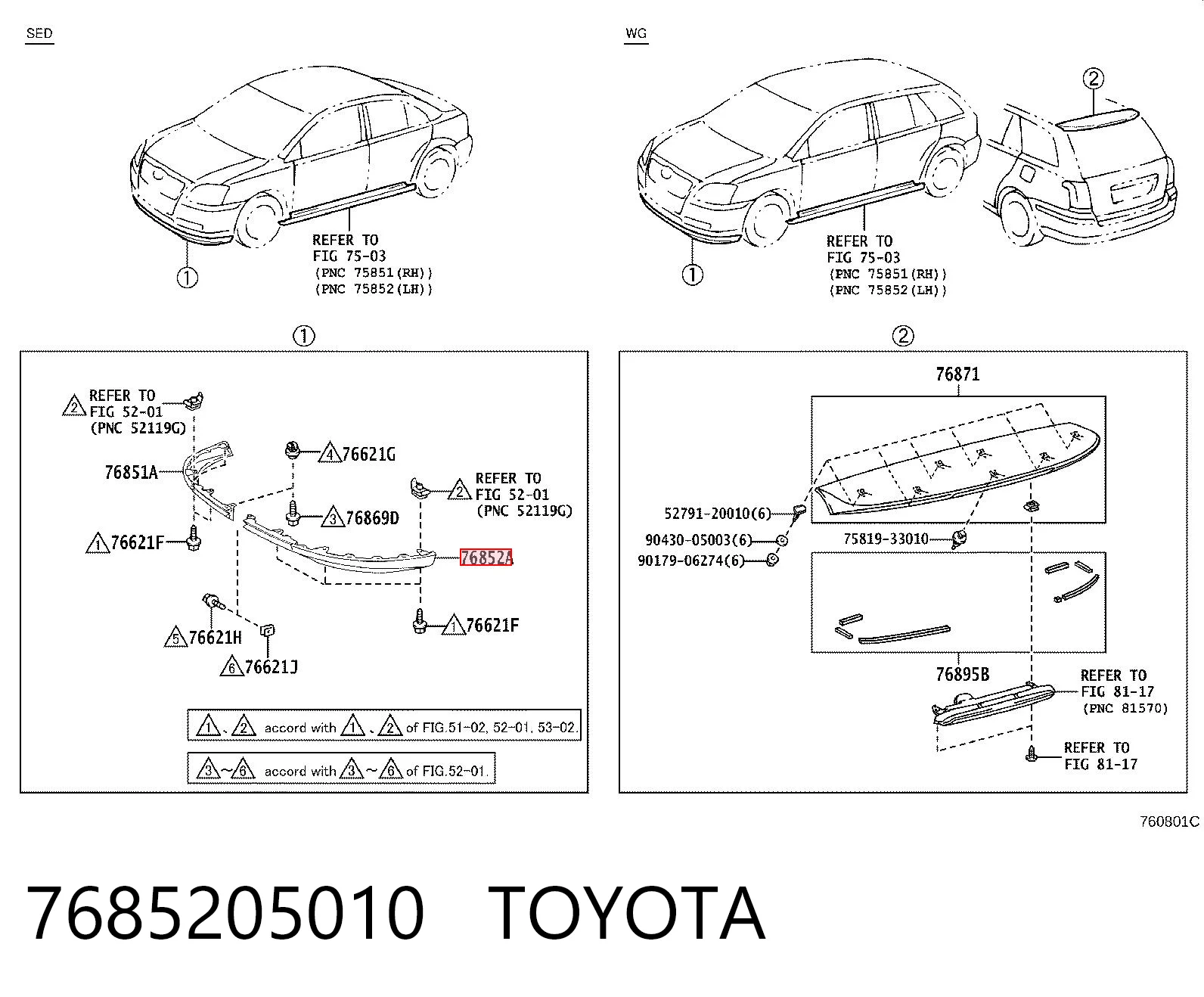 7685205010 Toyota Спойлер переднього бампера, лівий