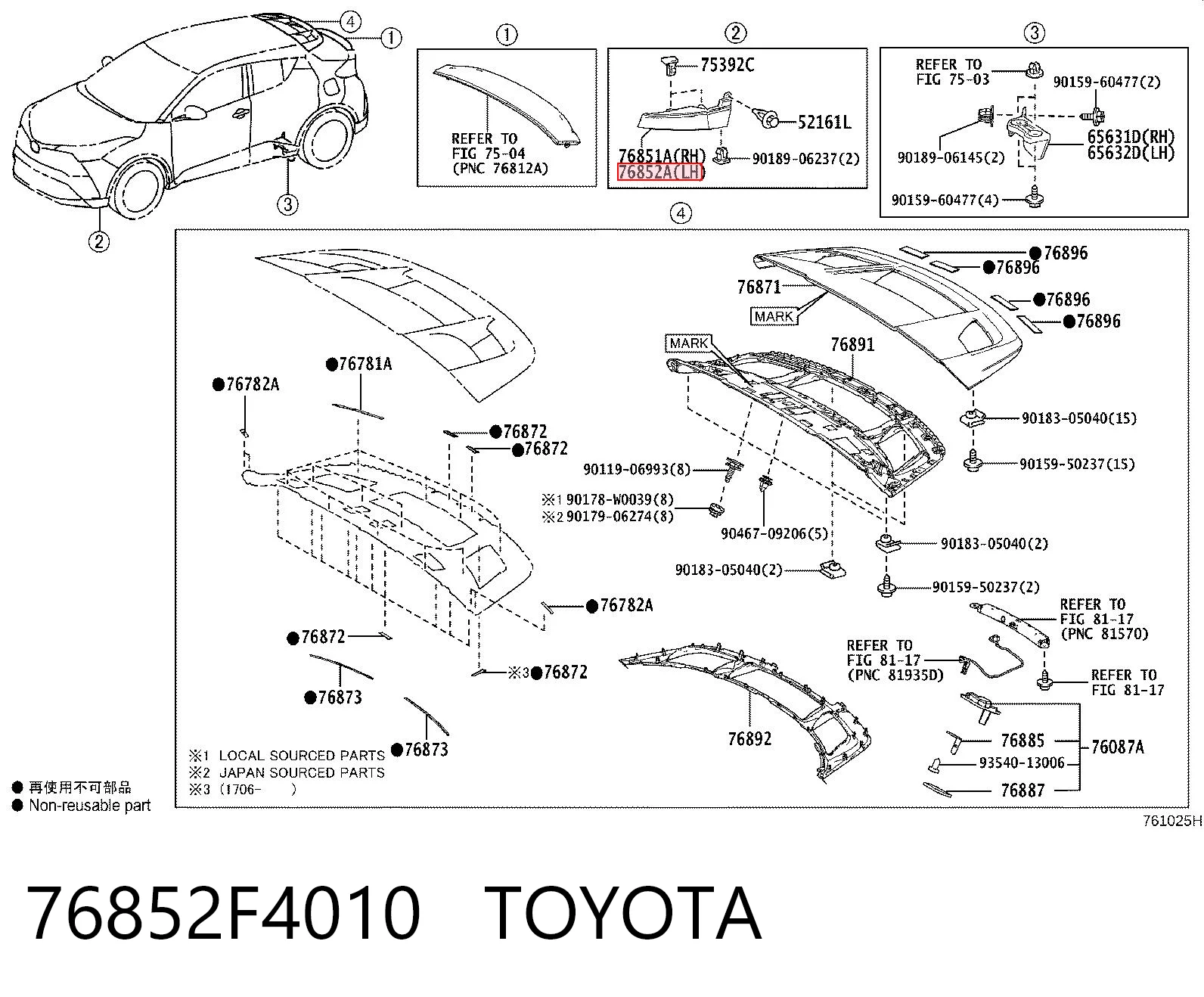 76852F4010 Toyota Молдинг бампера переднього, лівий