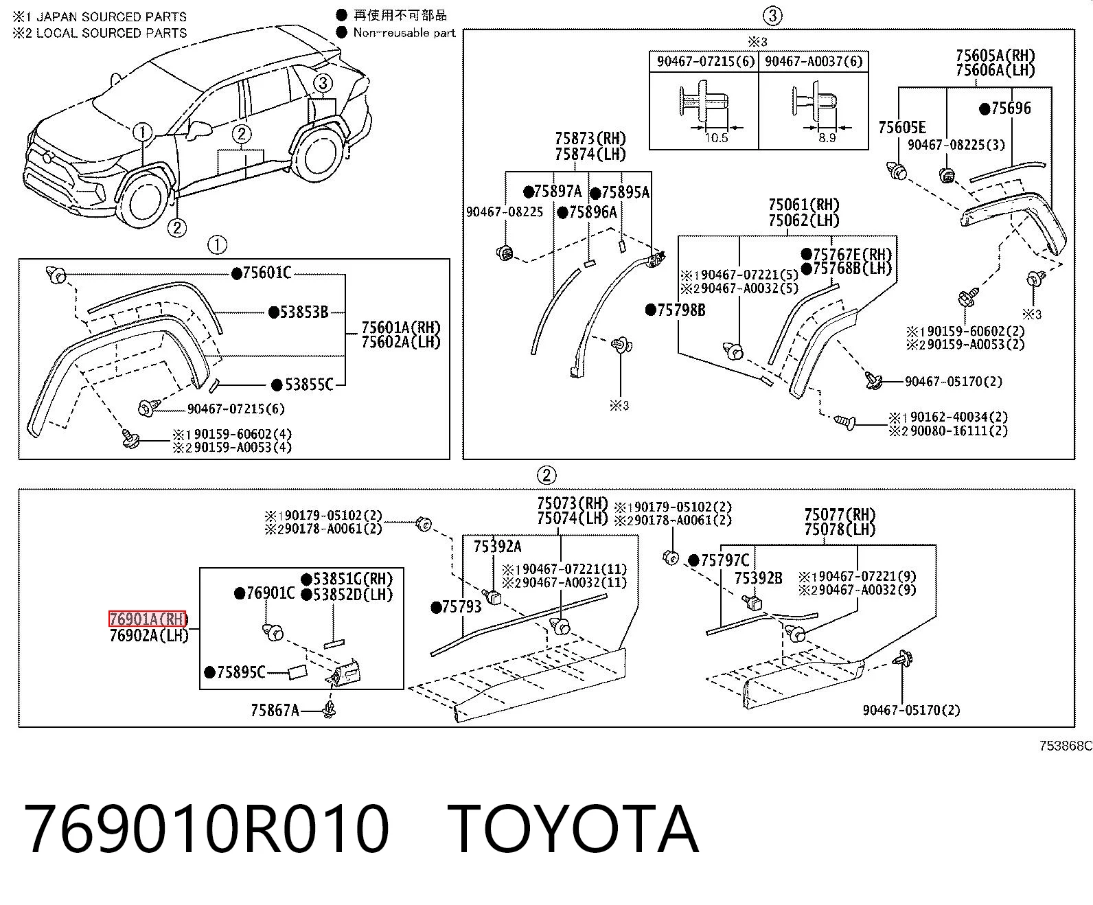 769010R010 Toyota 