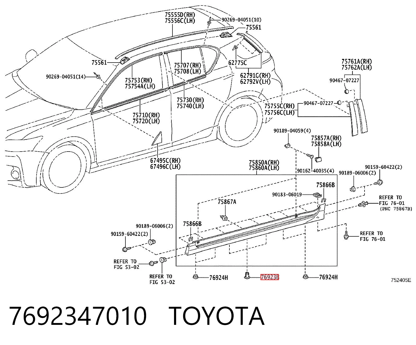 7692347010 Toyota Кліпса кріплення накладок порогів