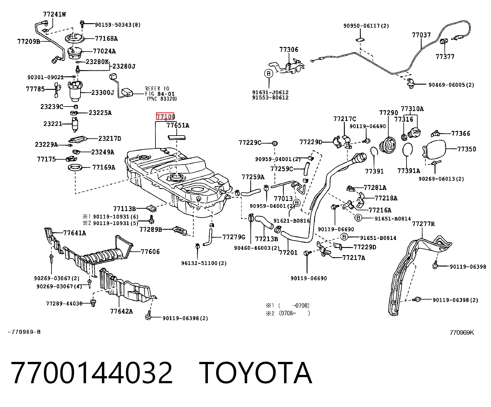 Бак паливний на Toyota Avensis II T25