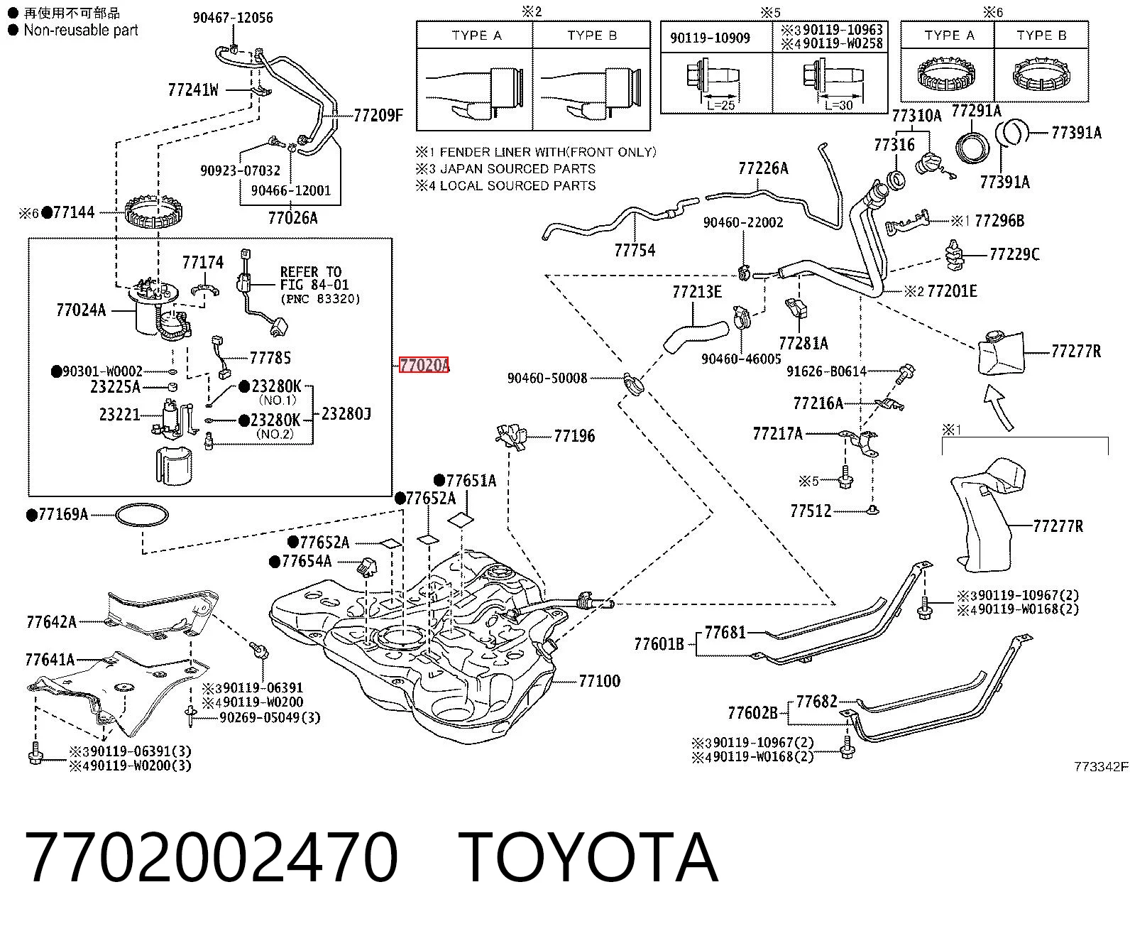 7702002470 Toyota Електробензонасос