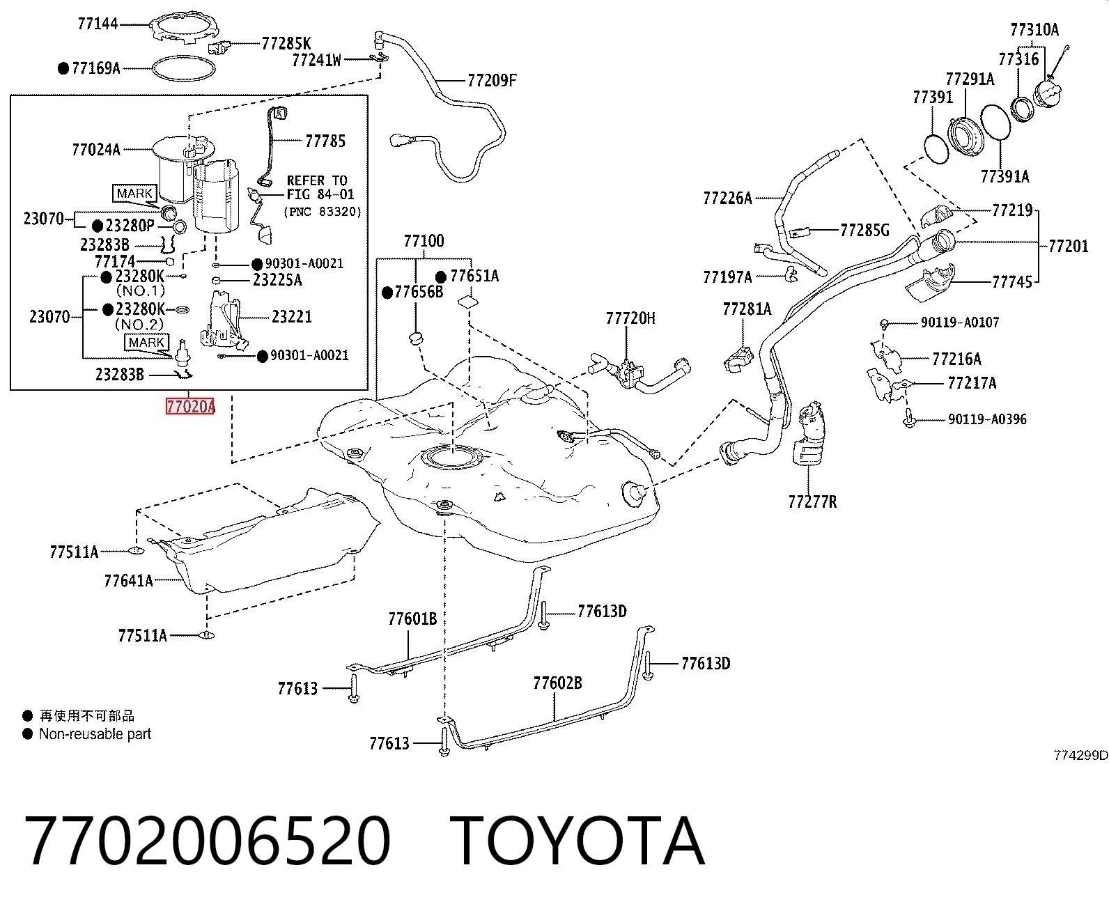 7702006520 Toyota Електробензонасос