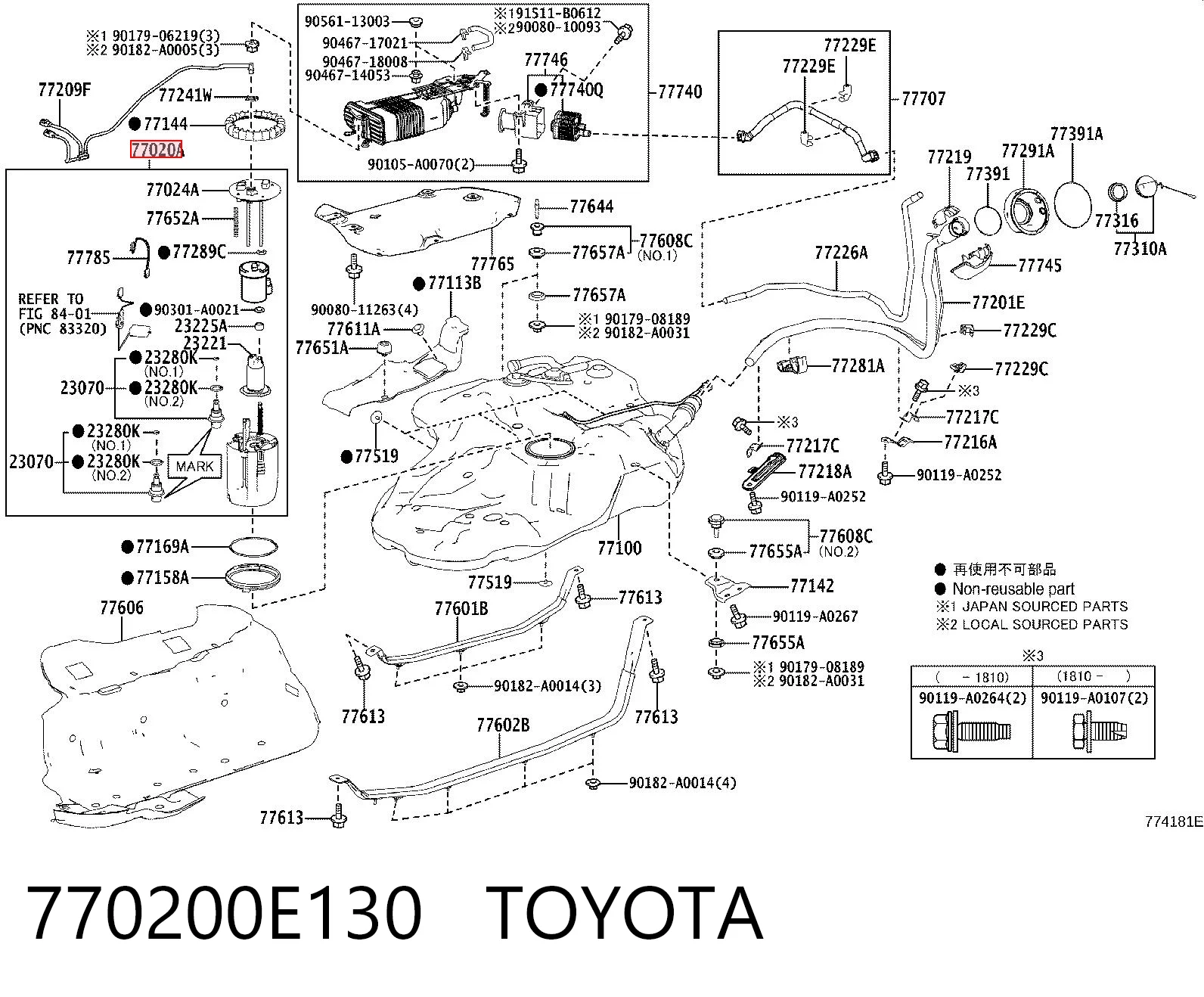 770200E130 Toyota Електробензонасос