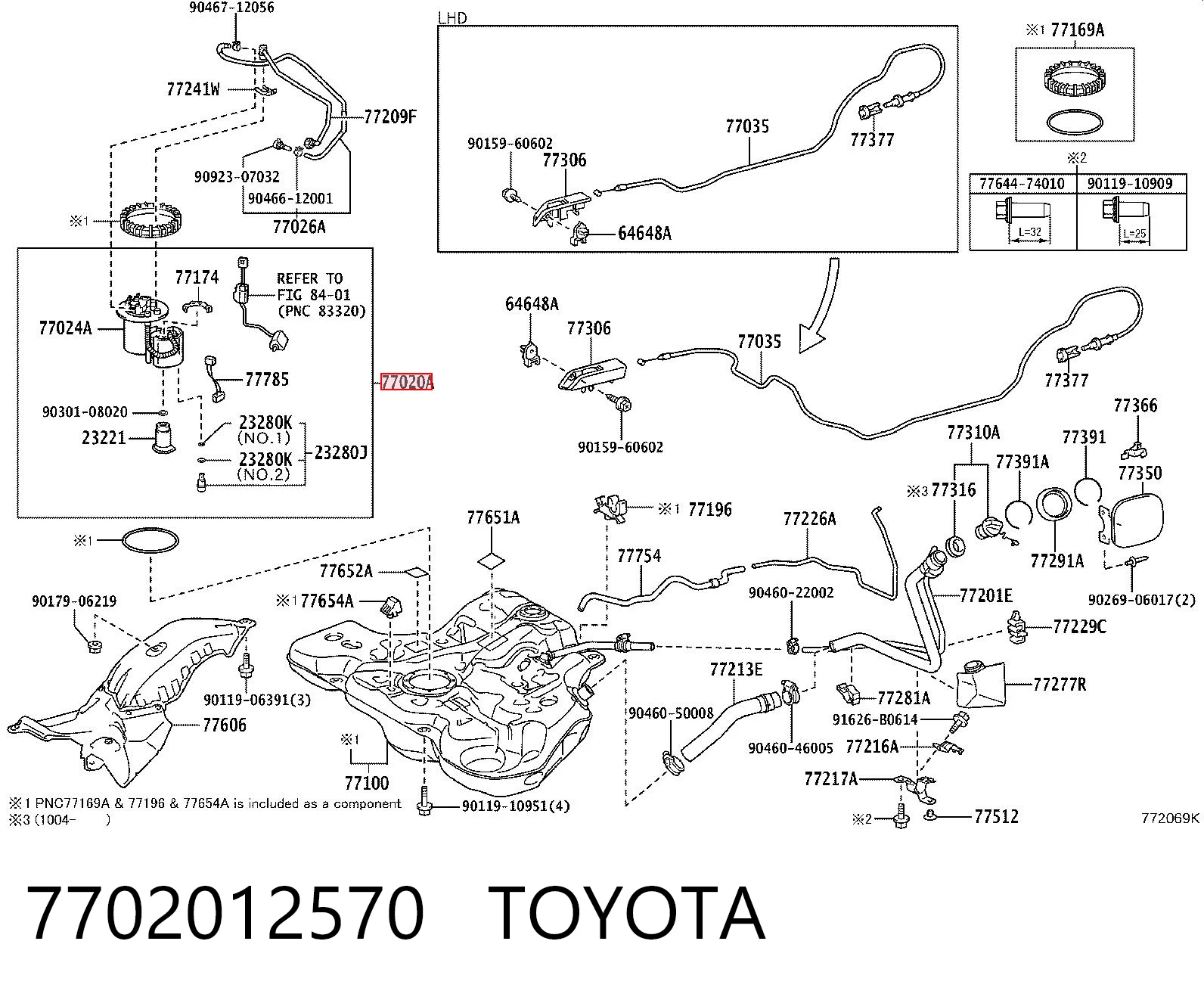7702012570 Toyota Електробензонасос