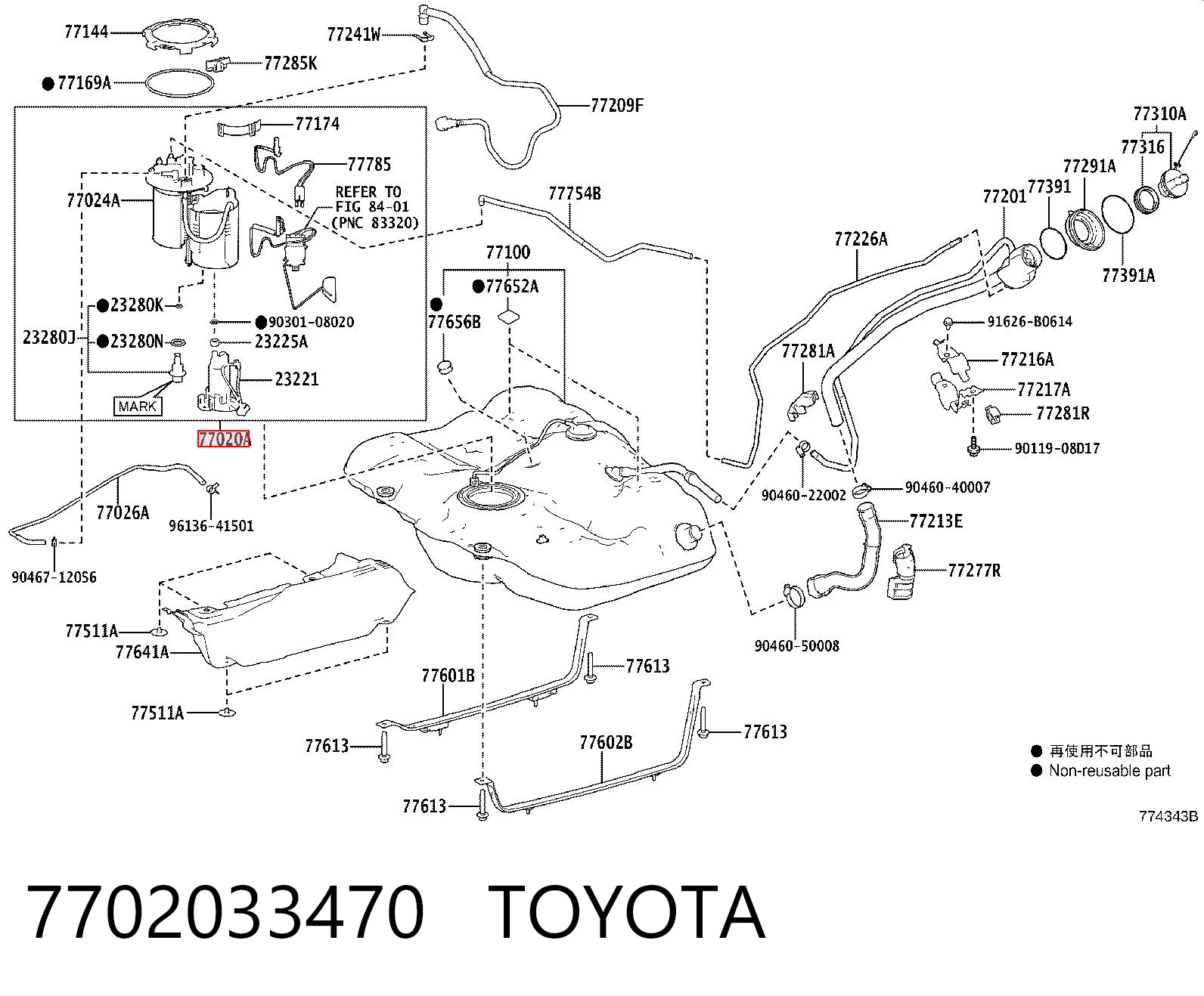 7702033470 Toyota Електробензонасос