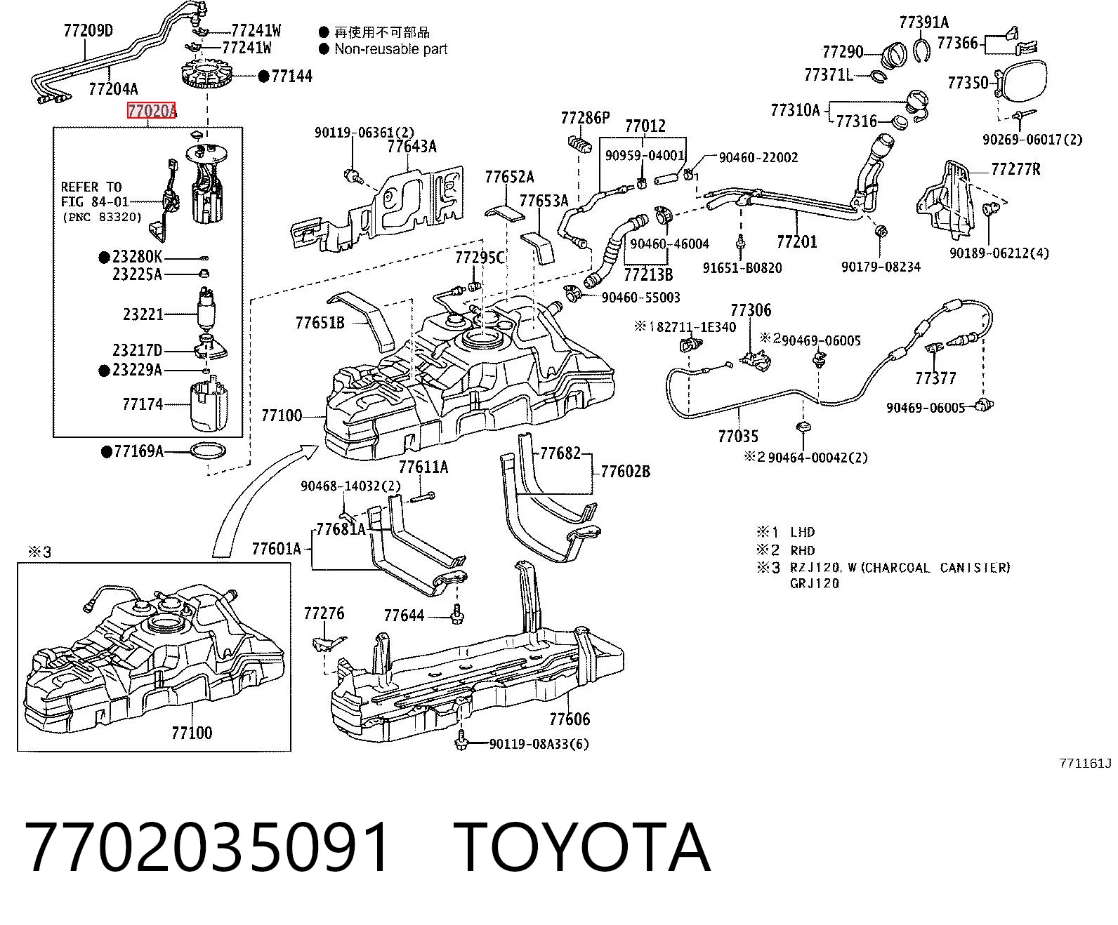 7702035091 Toyota Електробензонасос