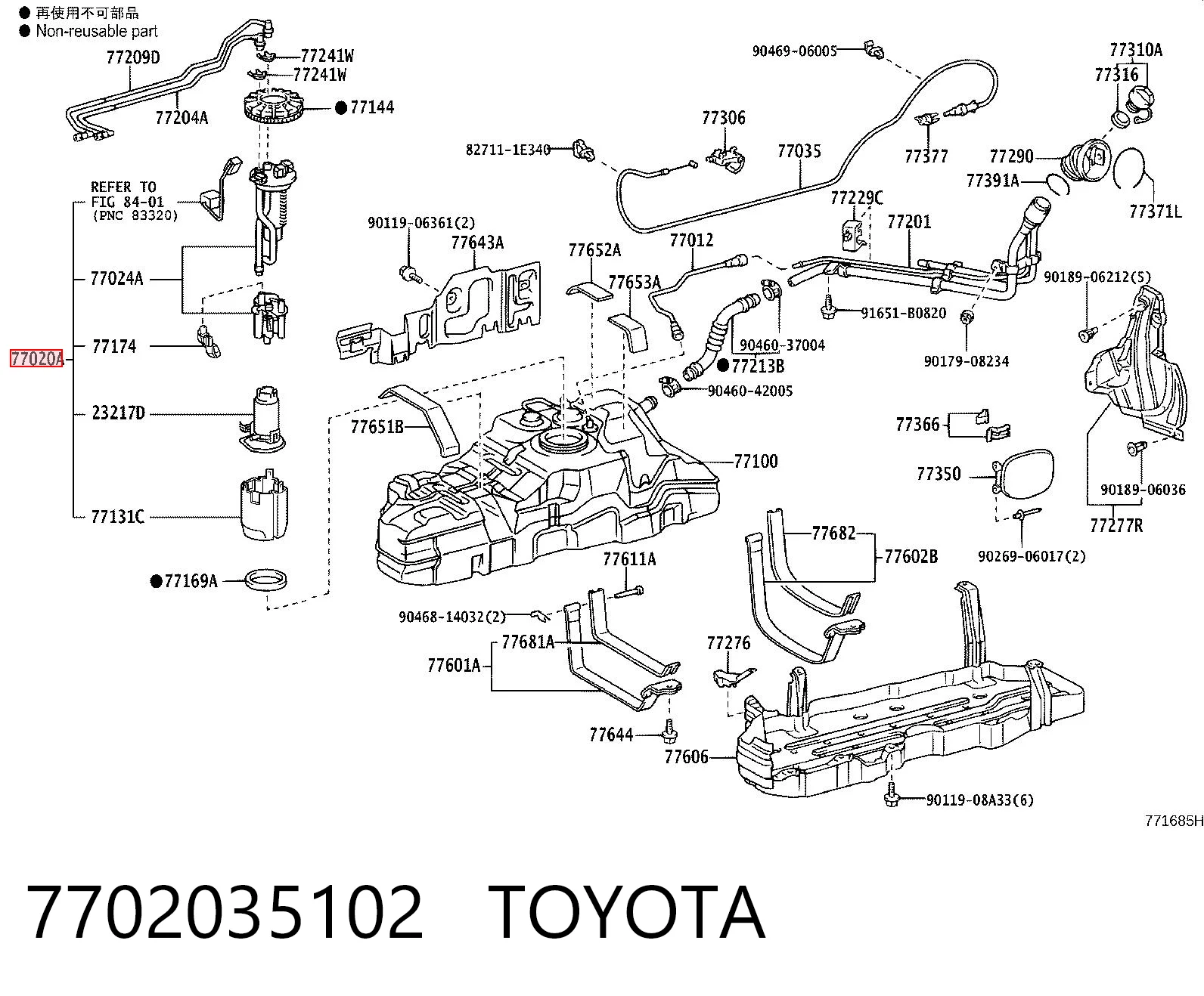 7702035102 Toyota Електробензонасос