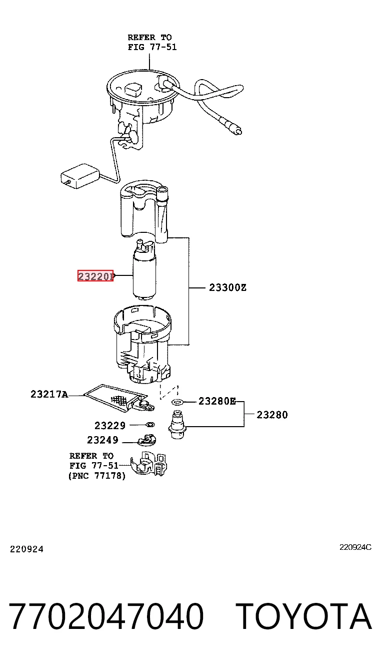 7702047040 Toyota Елемент-турбінка паливного насосу