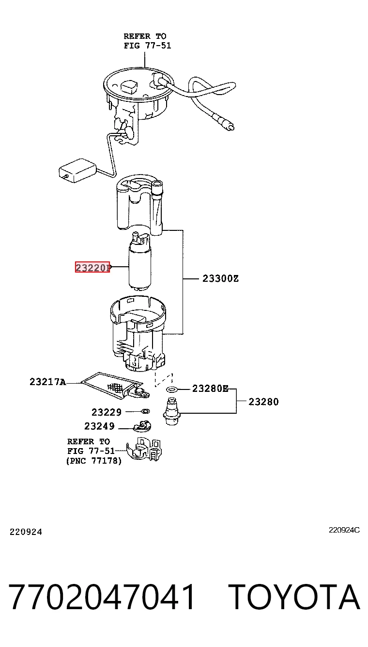 7702047041 Toyota Елемент-турбінка паливного насоса