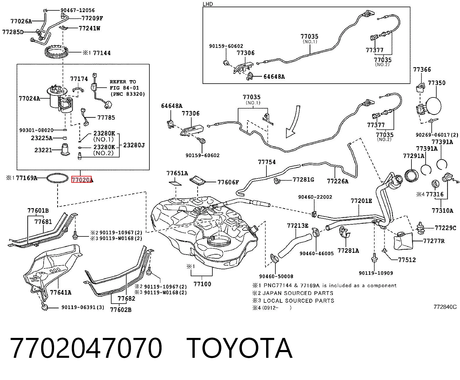 7702047070 Toyota Електробензонасос
