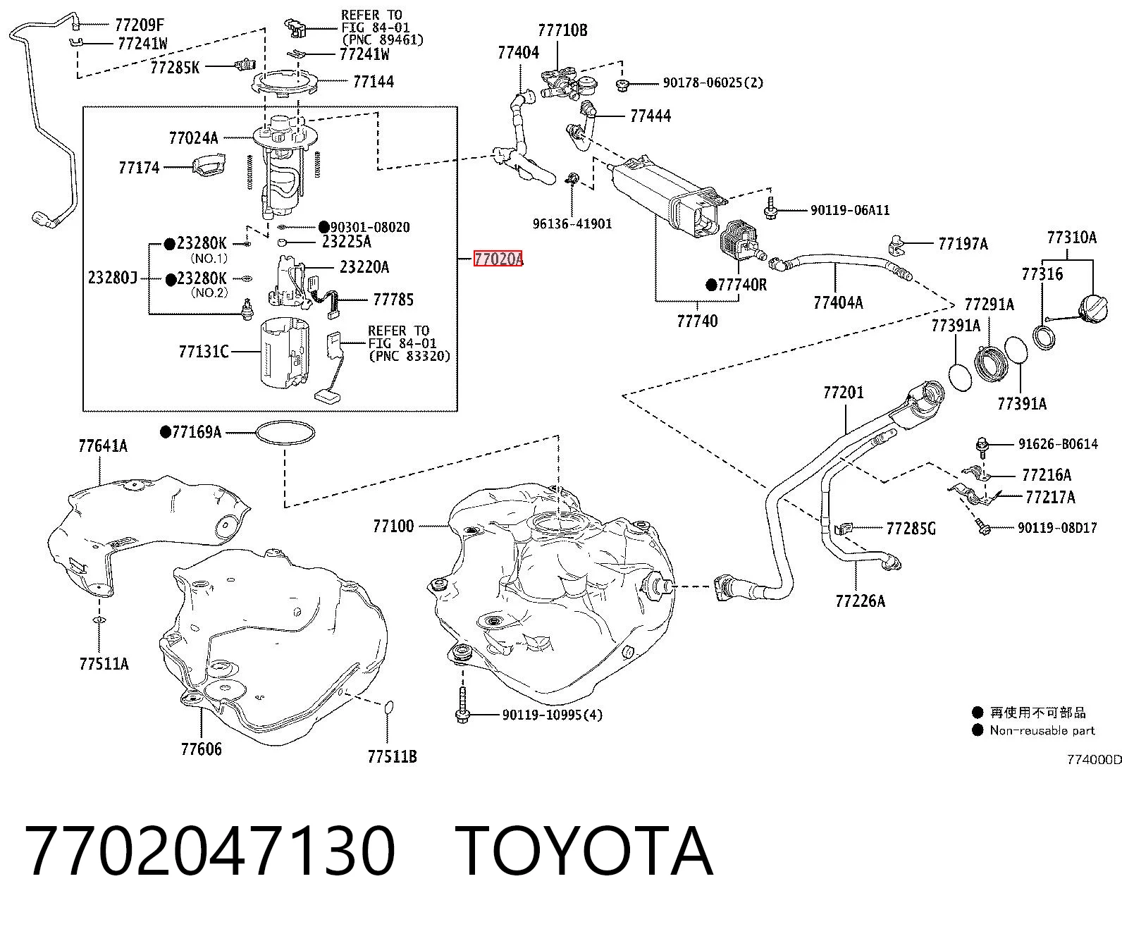 7702047130 Toyota Електробензонасос