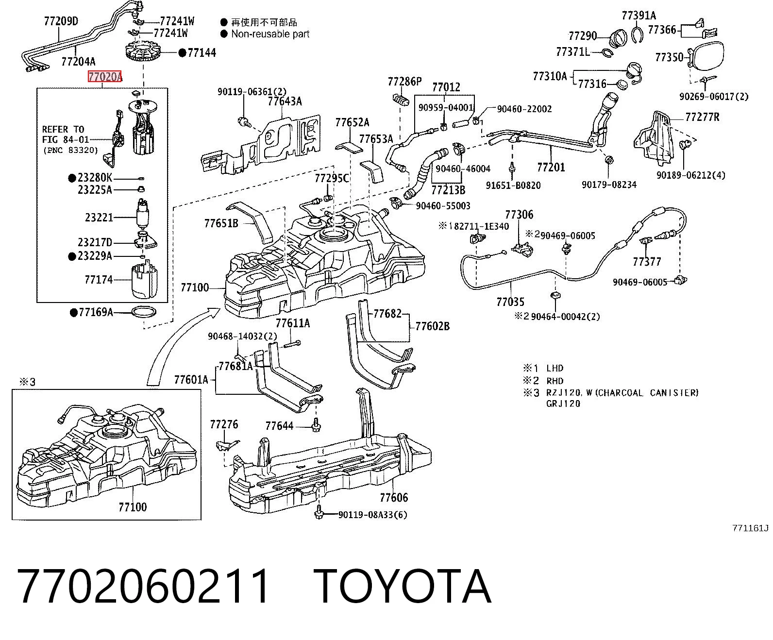 7702060211 Toyota Електробензонасос