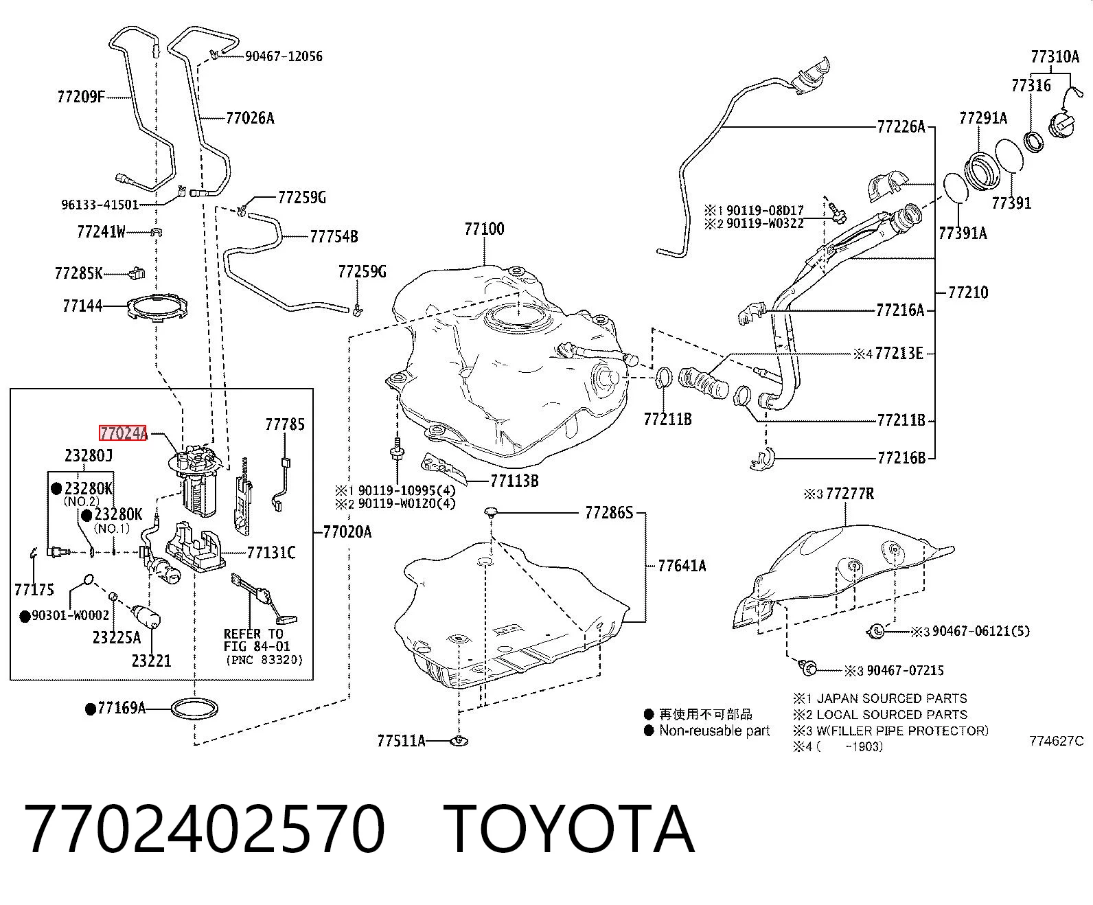 7702402570 Toyota Електробензонасос