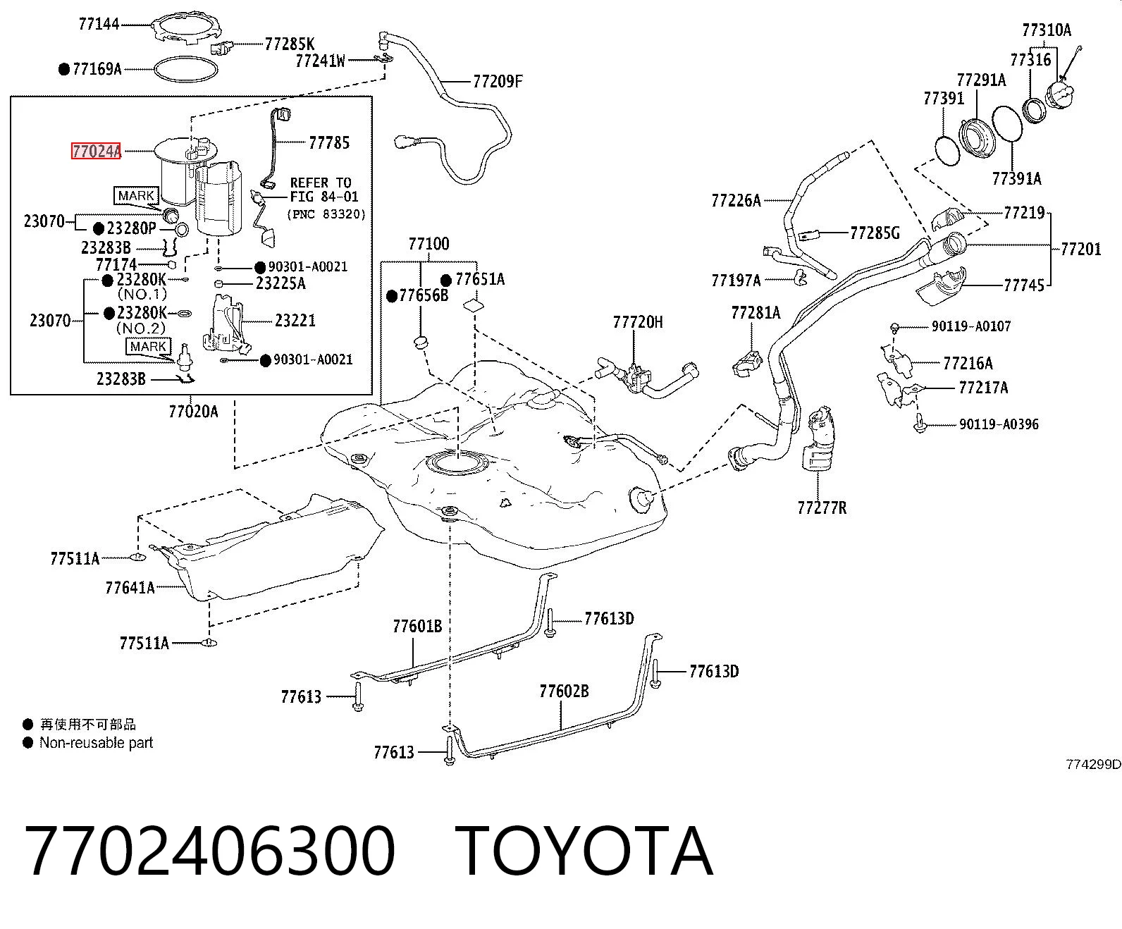 7702406300 Toyota Корпус модуля паливного насосу