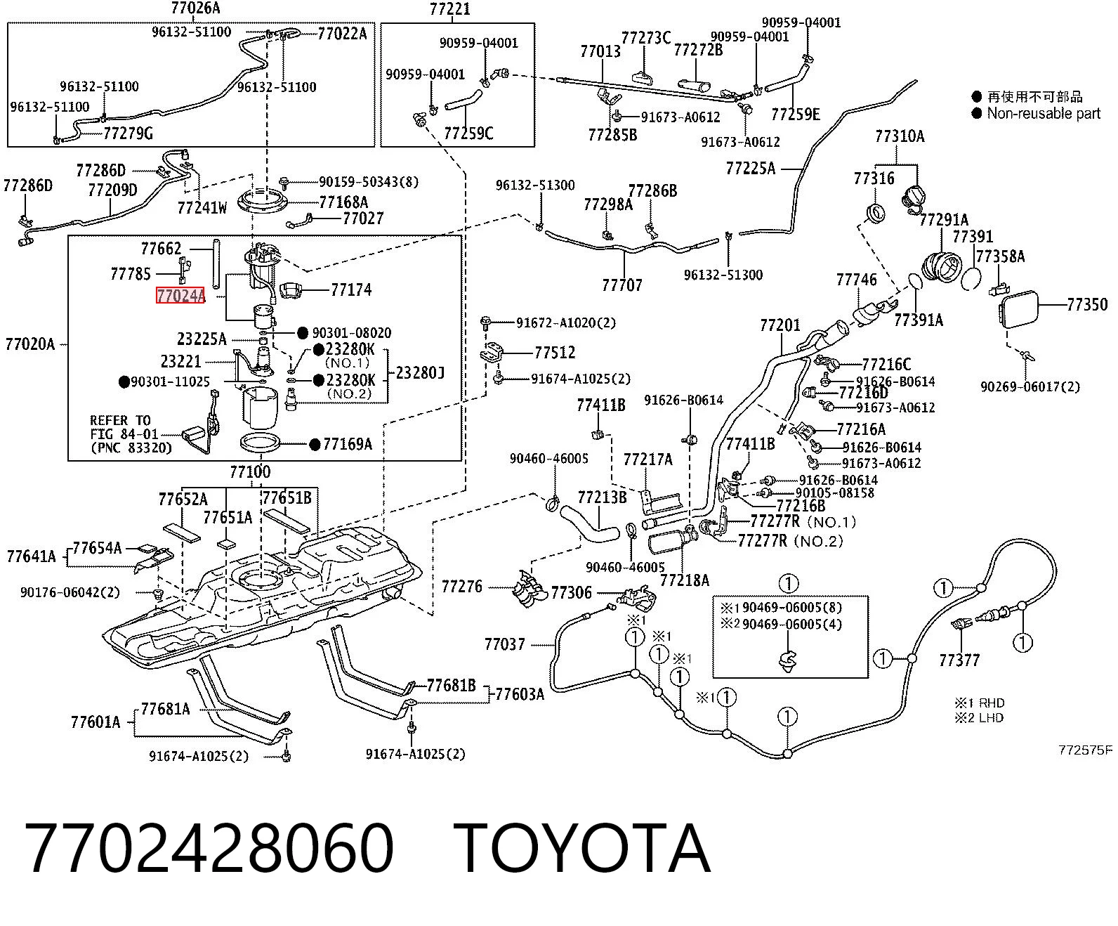 7702428060 Toyota Фільтр палива