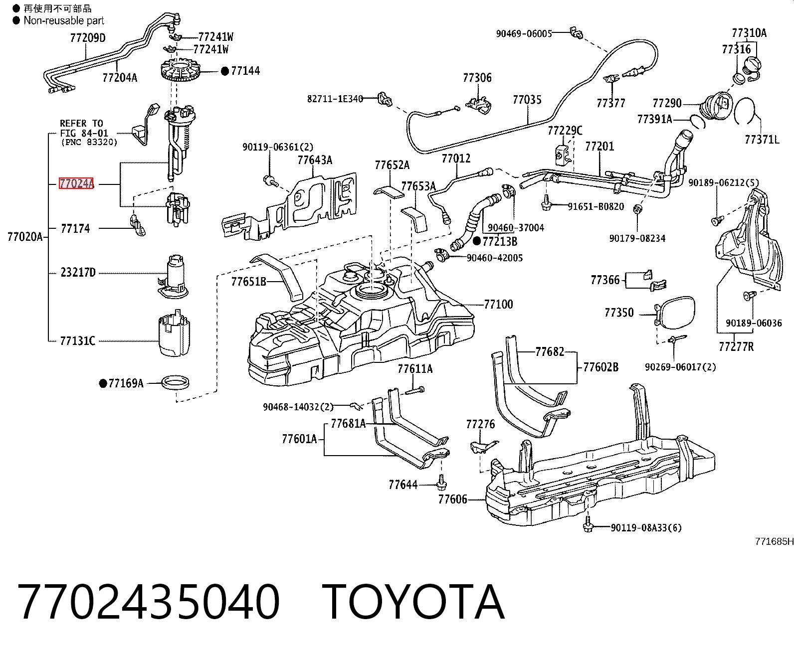 7702435040 Toyota Фільтр палива