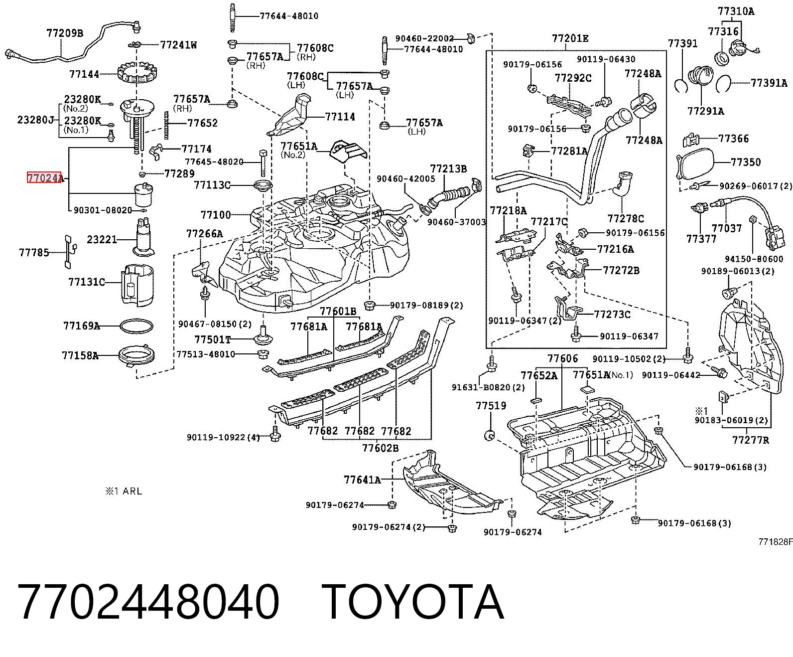 Фільтр тонкого очищення палива Asia360 7702448040 ціна, від 61.68 USD