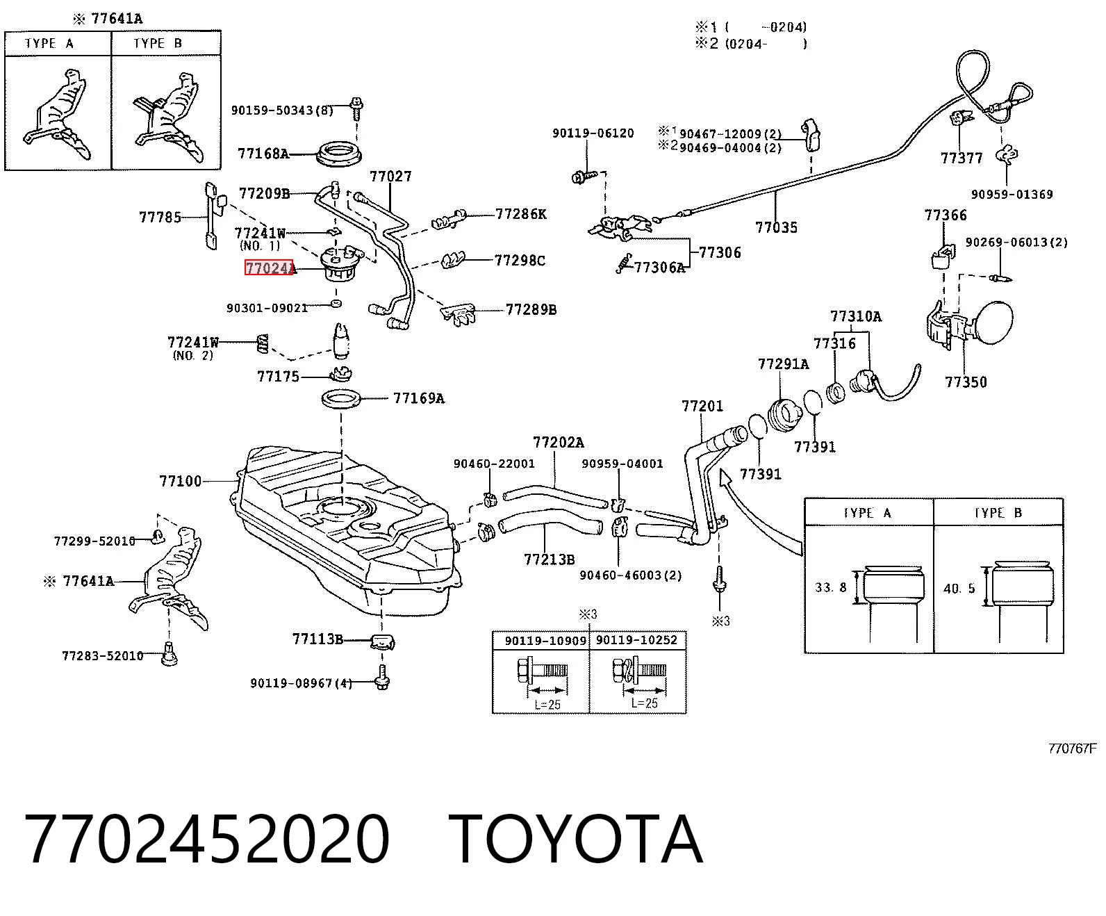 7702452020 Toyota Датчик бензобака