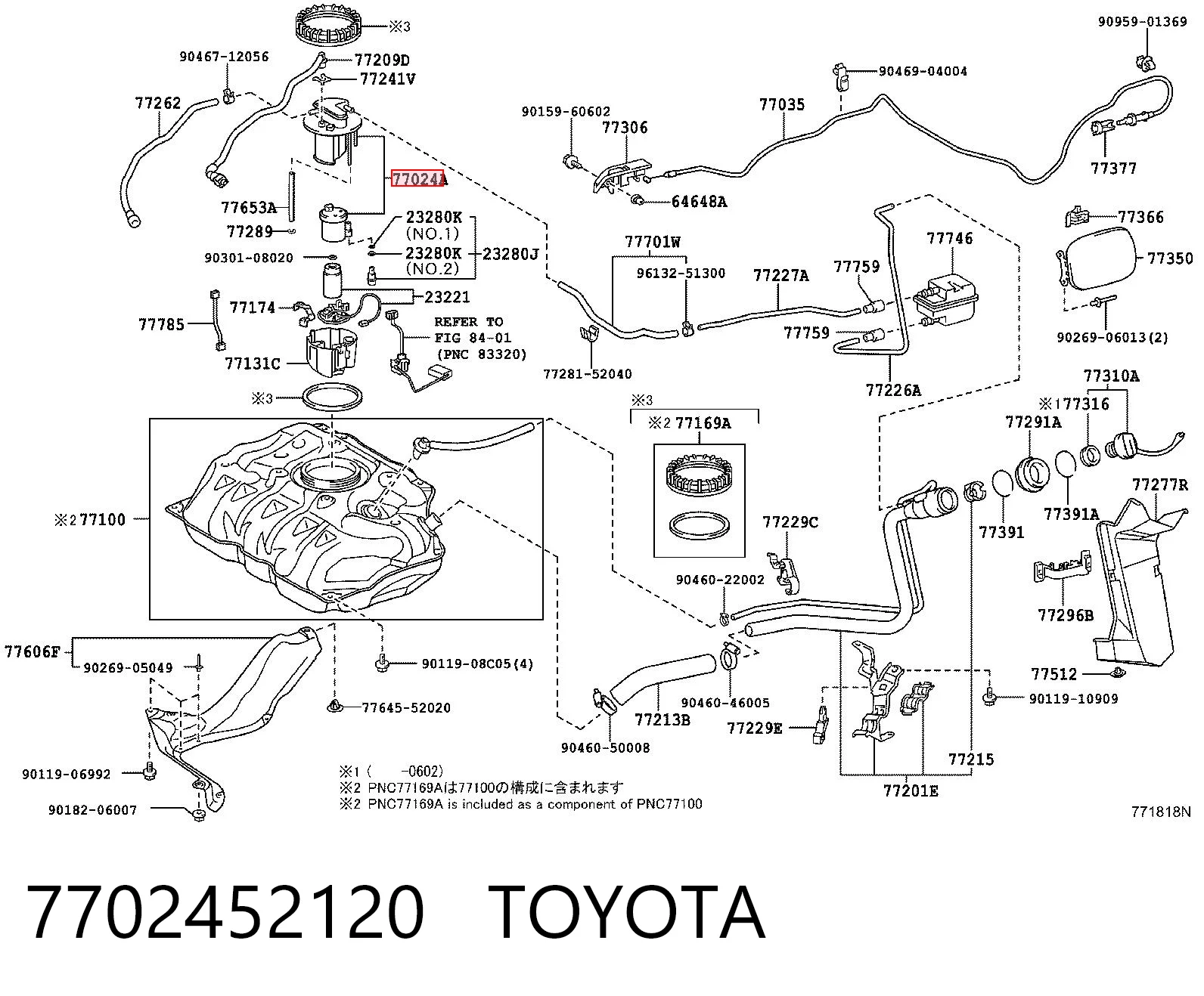 7702452120 Toyota Фільтр палива